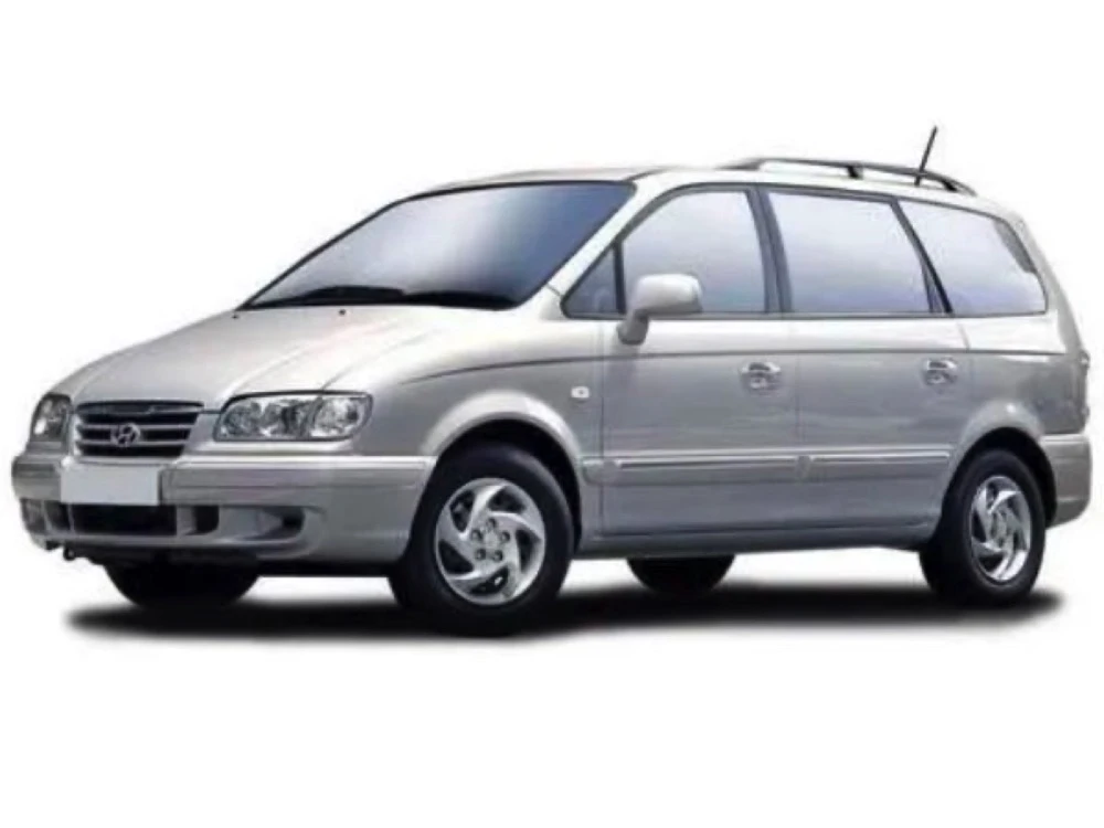 Hyundai Trajet wiper blades 1999–2008 FO MPV