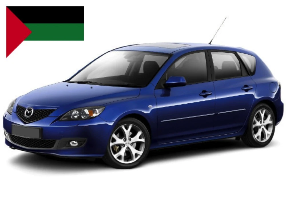 Mazda 3 BK Arabisch hatchback | hook front wiper arm 2003–2010