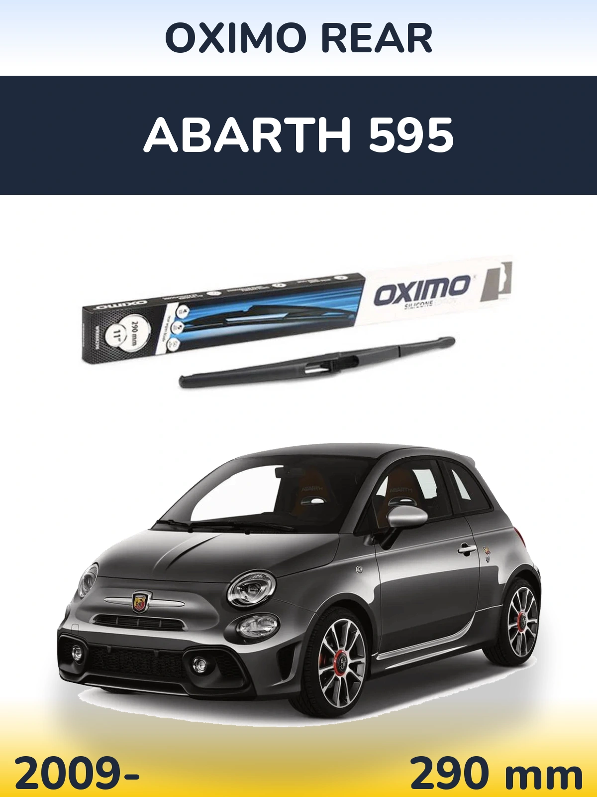 Задний дворник Oximo Rear 290 мм для Abarth 595 2009-2026