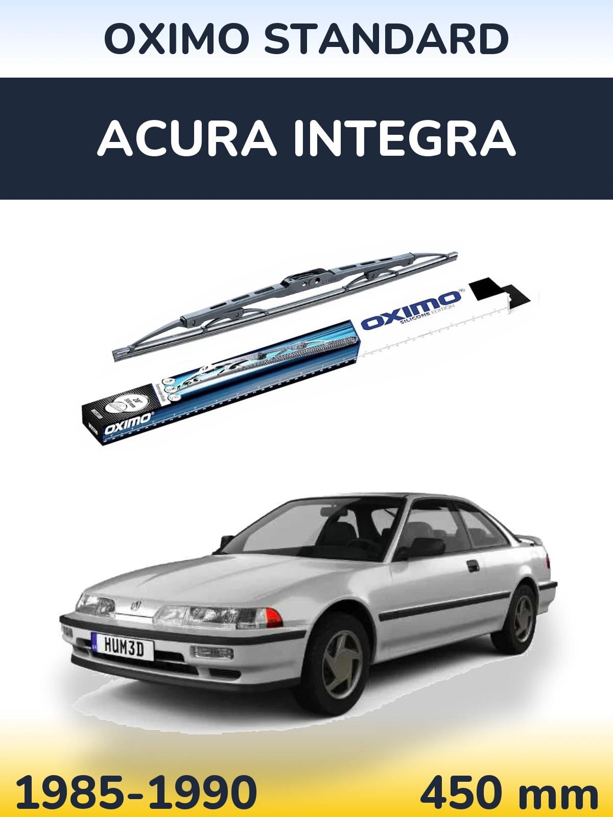 Задня щітка Oximo Standard 450 мм для Acura Integra 1985-1990