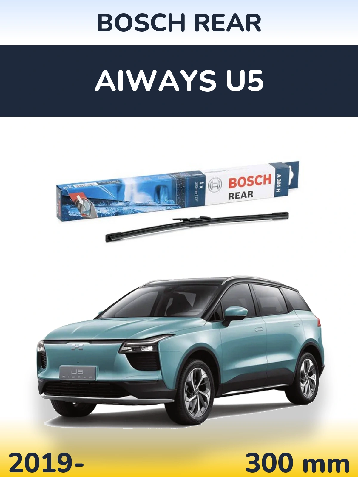 Задний дворник BOSCH Rear 300 мм для Aiways U5 2019-2026