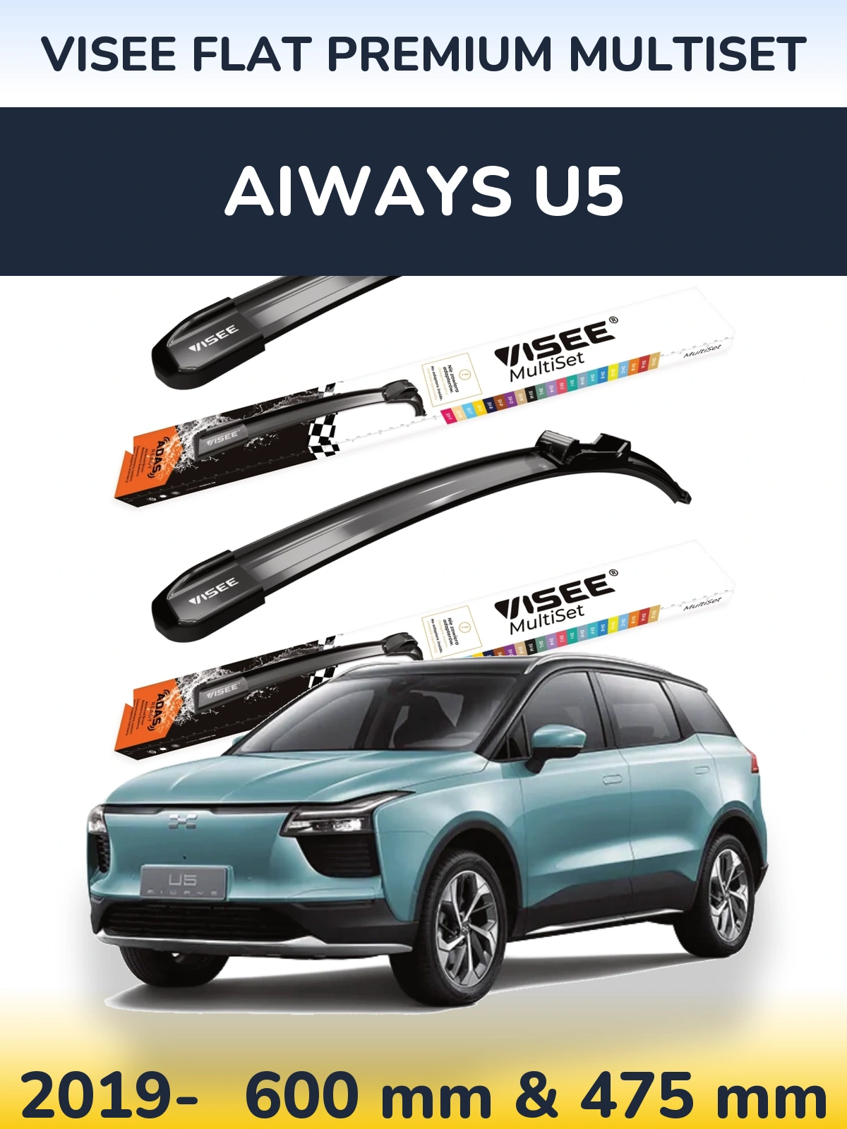 Комплект передних дворников VISEE FLAT PREMIUM MultiSet 600 & 475 мм для Aiways U5 2019-2026