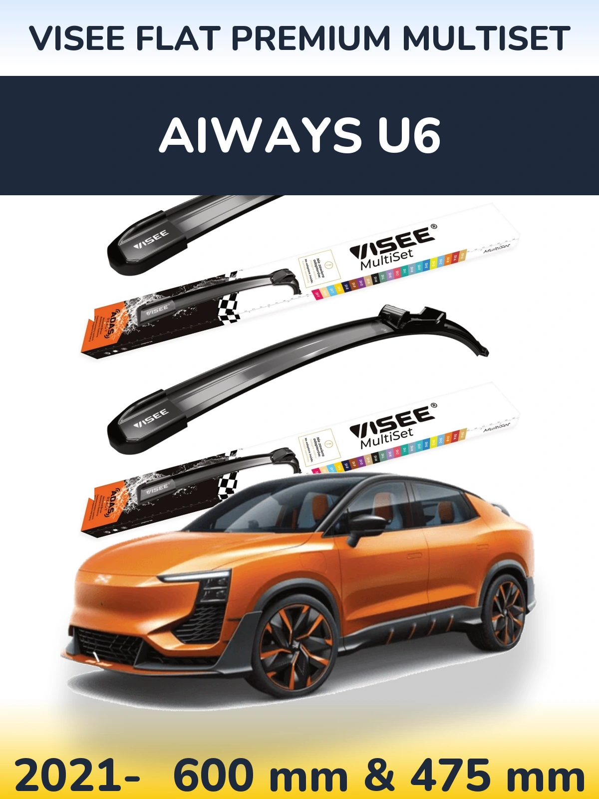 Front wiper blade set VISEE FLAT PREMIUM MultiSet 600 & 475 mm for Aiways U6 2021-2026