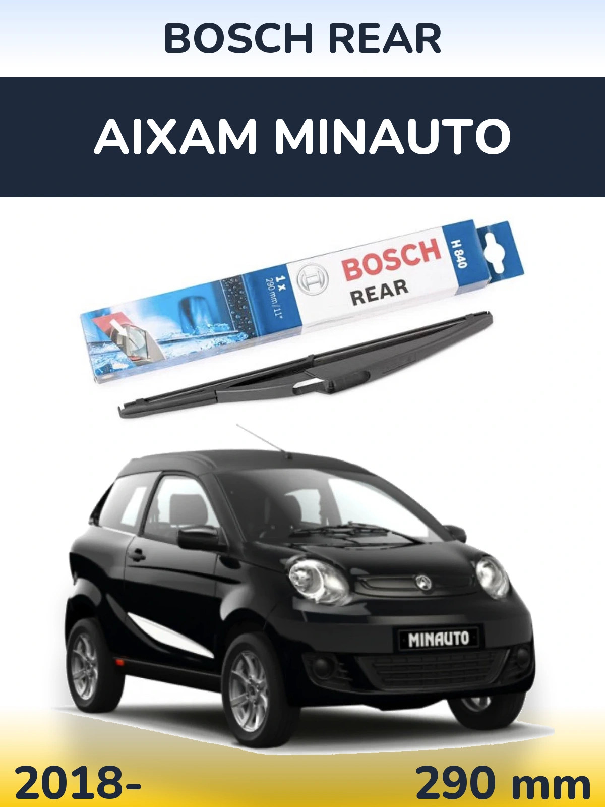 Задний дворник BOSCH Rear 290 мм для Aixam Minauto 2018-2026