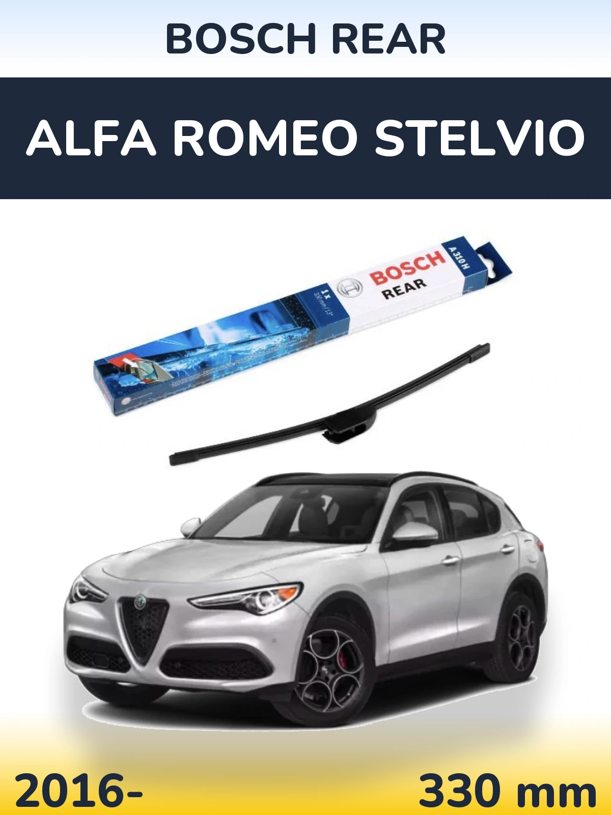 Rear wiper blade BOSCH Rear 330 mm for Alfa Romeo Stelvio 2016-2026