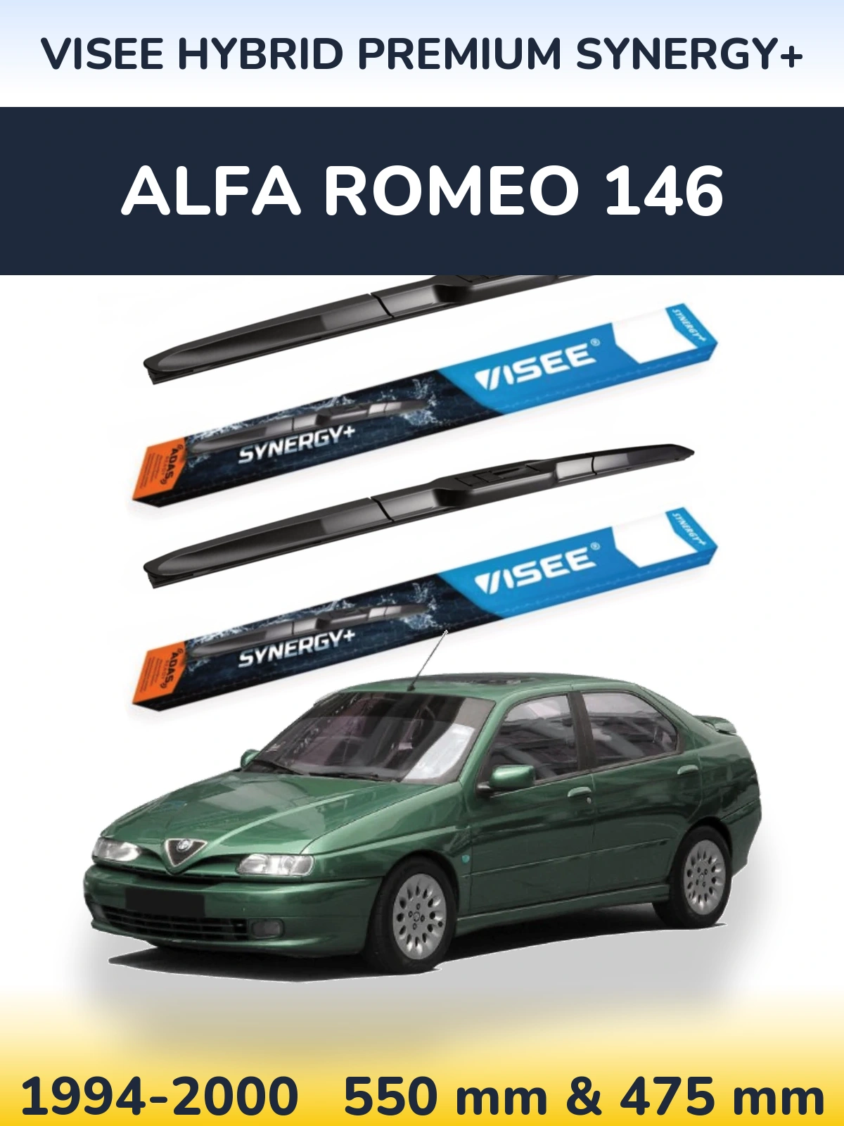 Комплект передніх щіток VISEE HYBRID PREMIUM SYNERGY+ 550 & 475 мм для Alfa Romeo 146 1994-2000