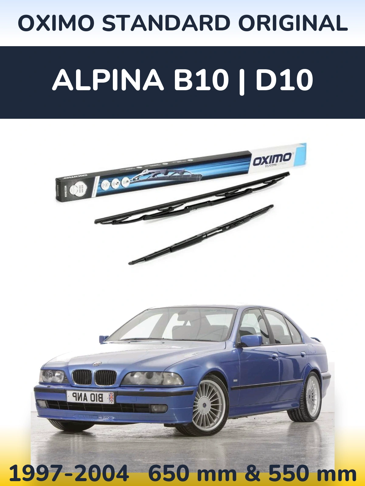 Комплект передних дворников Oximo Standard Original 650 & 550 мм для Alpina B10 | D10 1997-2004