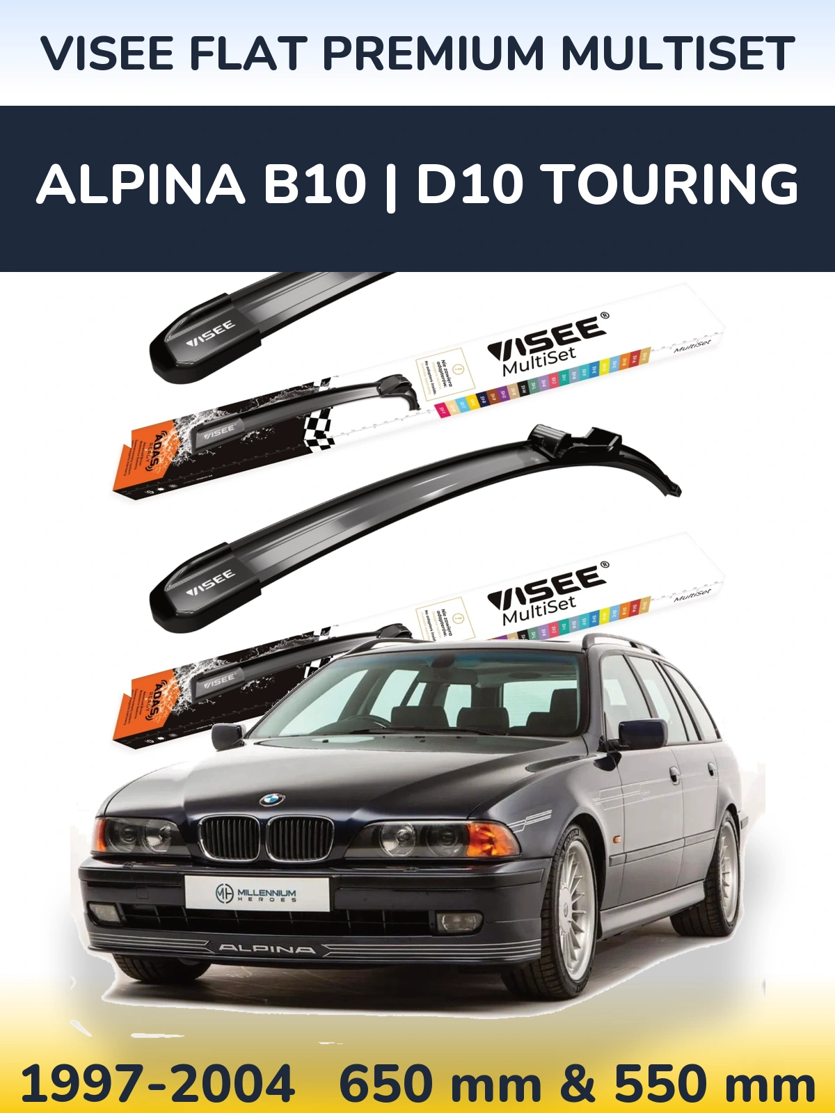 Комплект передних дворников VISEE FLAT PREMIUM MultiSet 650 & 550 мм для Alpina B10 | D10 Touring 1997-2004