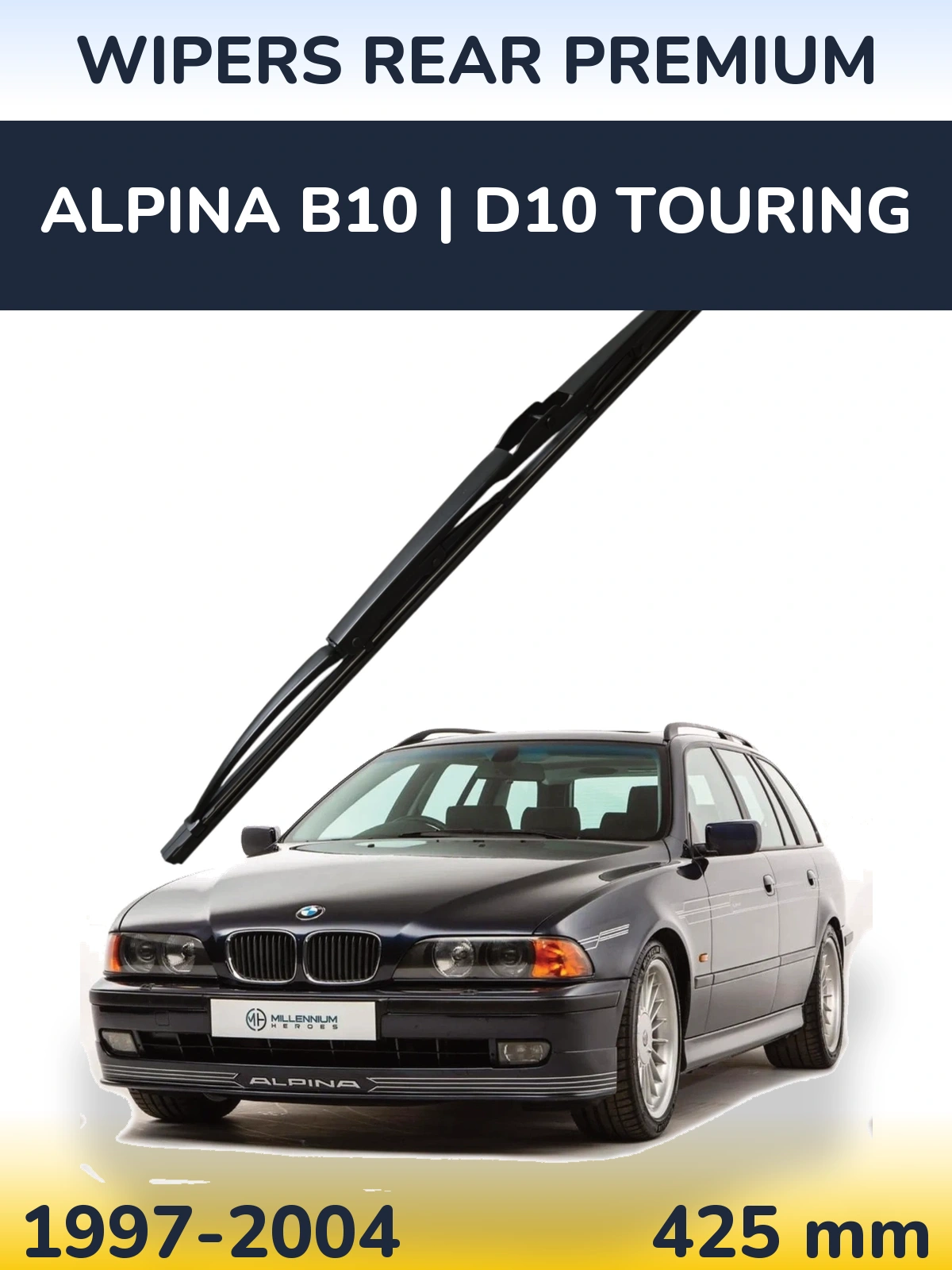 Задний дворник WIPERS REAR PREMIUM 425 мм для Alpina B10 | D10 Touring 1997-2004