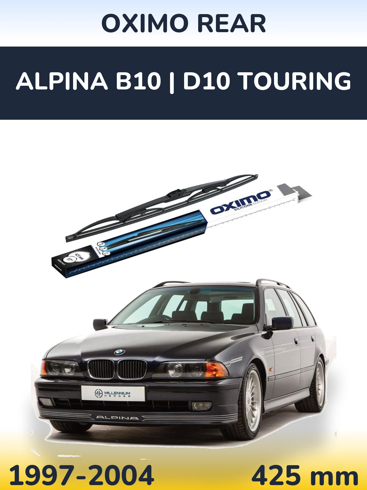 Rear wiper blade Oximo Rear 425 mm for Alpina B10 | D10 Touring 1997-2004
