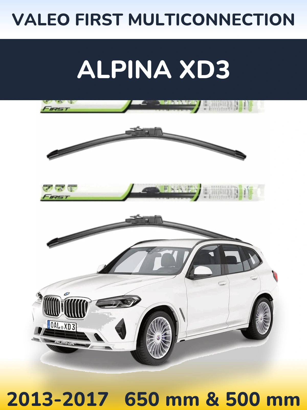 Комплект передних дворников Valeo First MultiConnection 650 & 500 мм для Alpina XD3 2013-2017