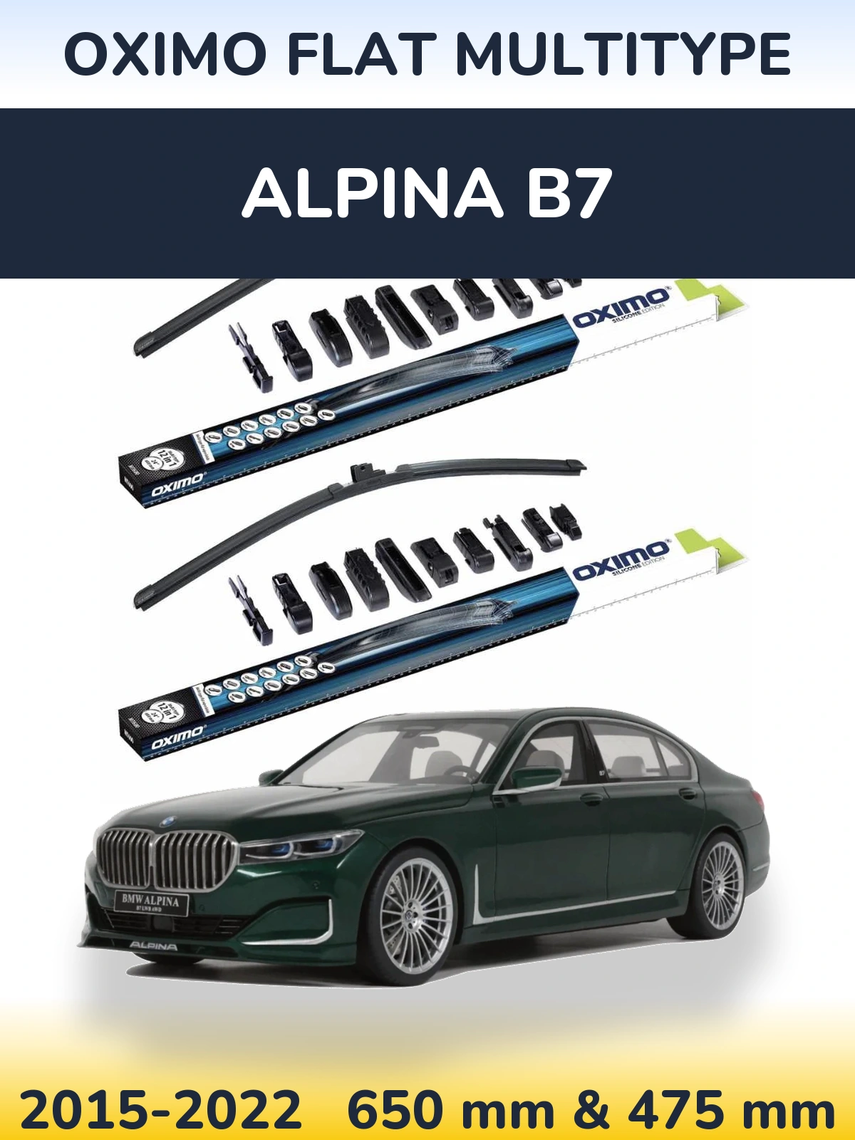 Комплект передніх щіток Oximo Flat MultiТипe 650 & 475 мм для Alpina B7 2015-2022