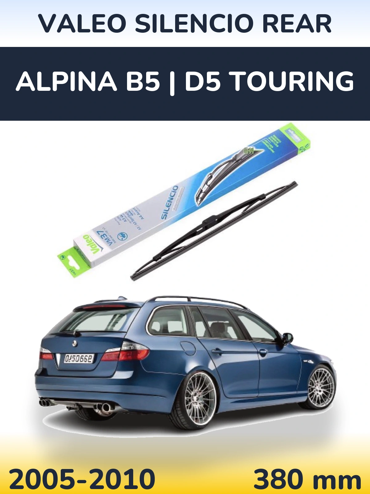 Задний дворник Valeo Silencio Rear 340 мм для Alpina B5 | D5 Touring 2005-2010