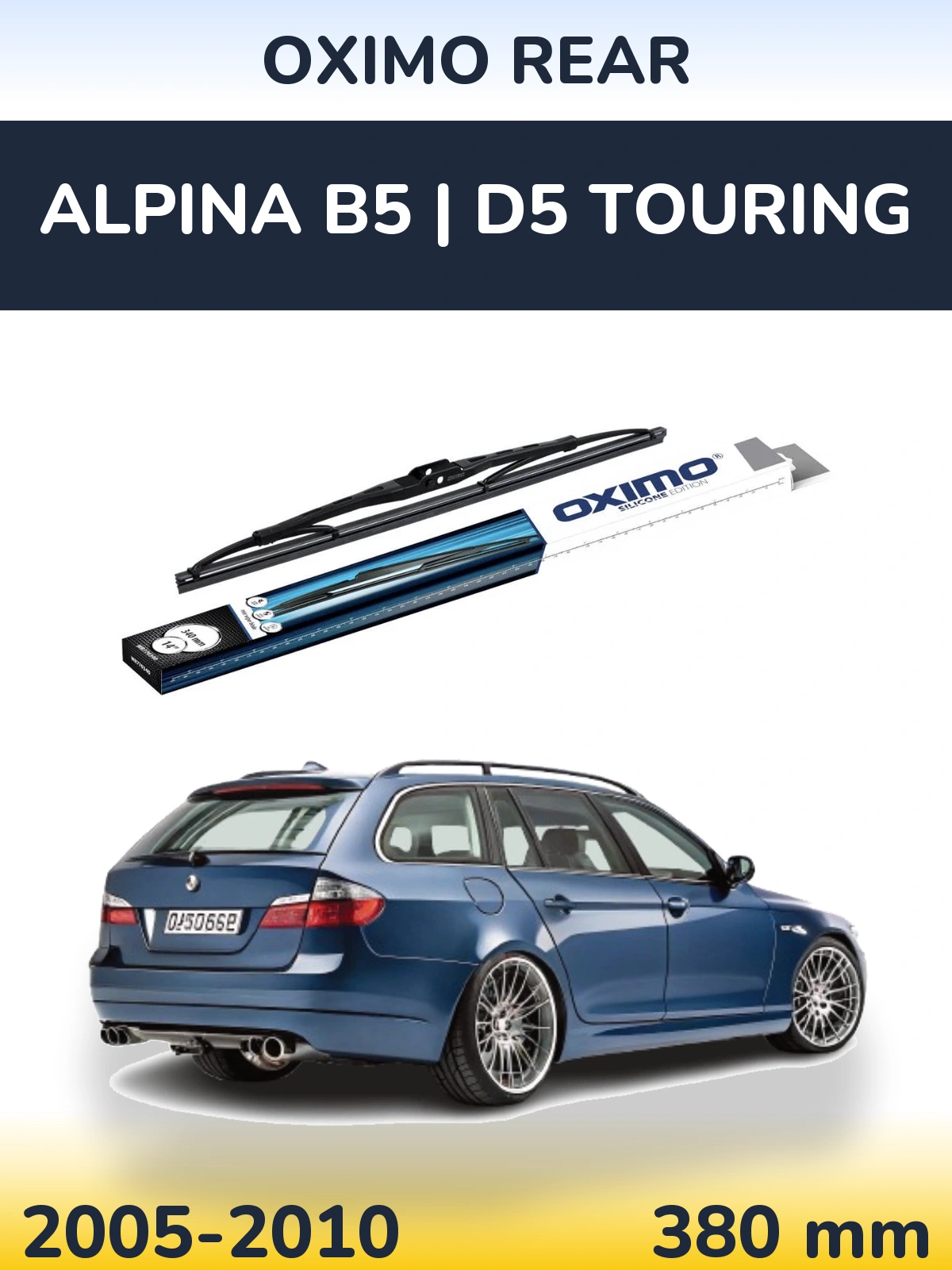 Rear wiper blade Oximo Rear 340 mm for Alpina B5 | D5 Touring 2005-2010