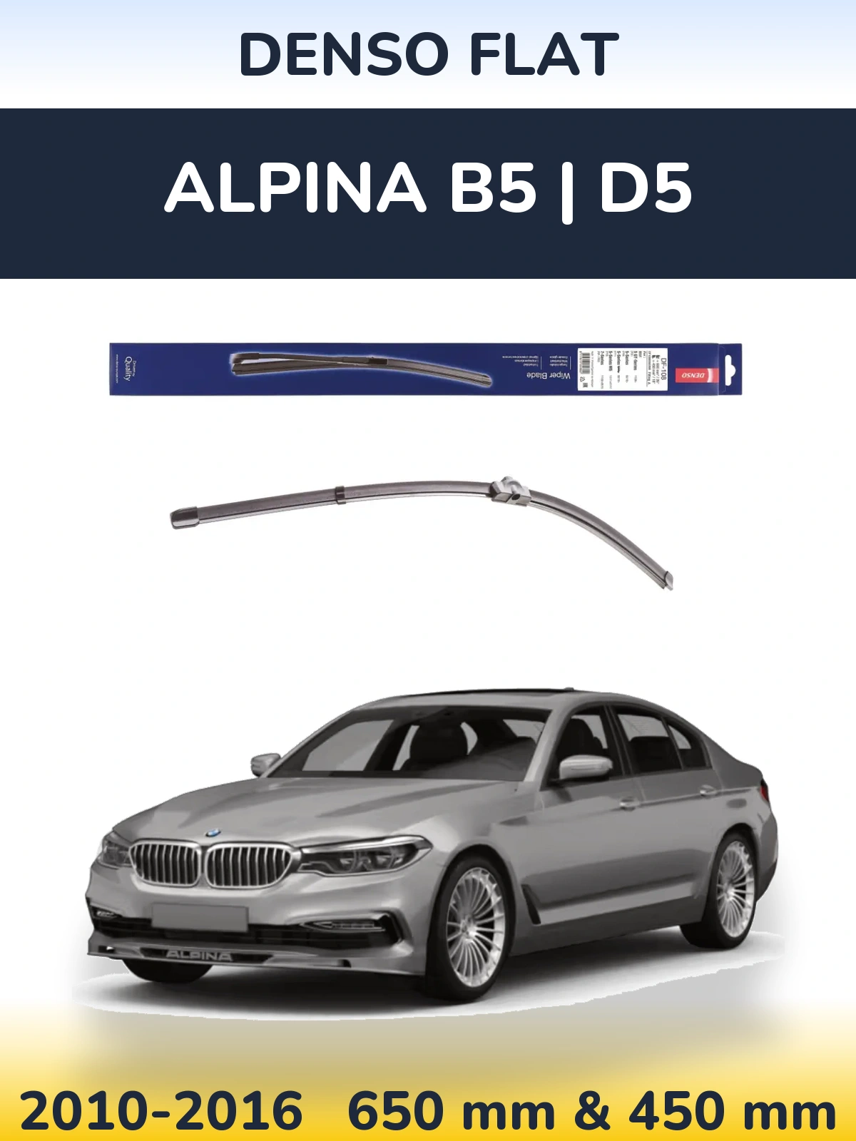Front wiper blade set Denso Flat 650 & 450 mm for Alpina B5 | D5 2010-2016