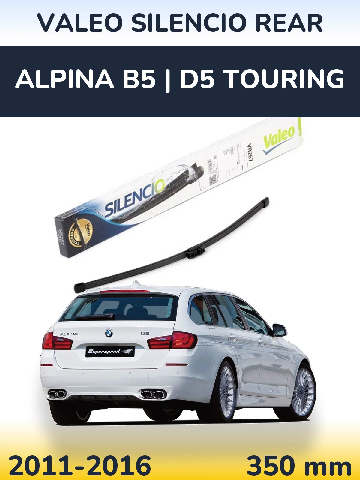 Задня щітка Valeo Silencio Rear 350 мм для Alpina B5 | D5 Touring 2011-2016