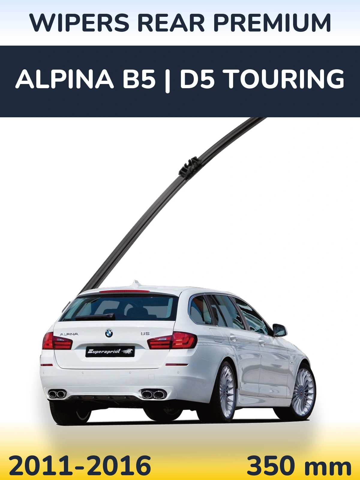 Задня щітка WIPERS REAR PREMIUM 350 мм для Alpina B5 | D5 Touring 2011-2016
