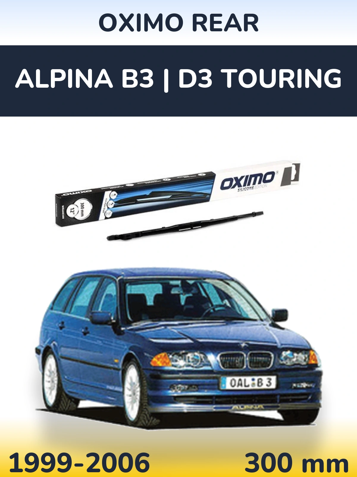 Rear wiper blade Oximo Rear 300 mm for Alpina B3 | D3 Touring 1999-2006