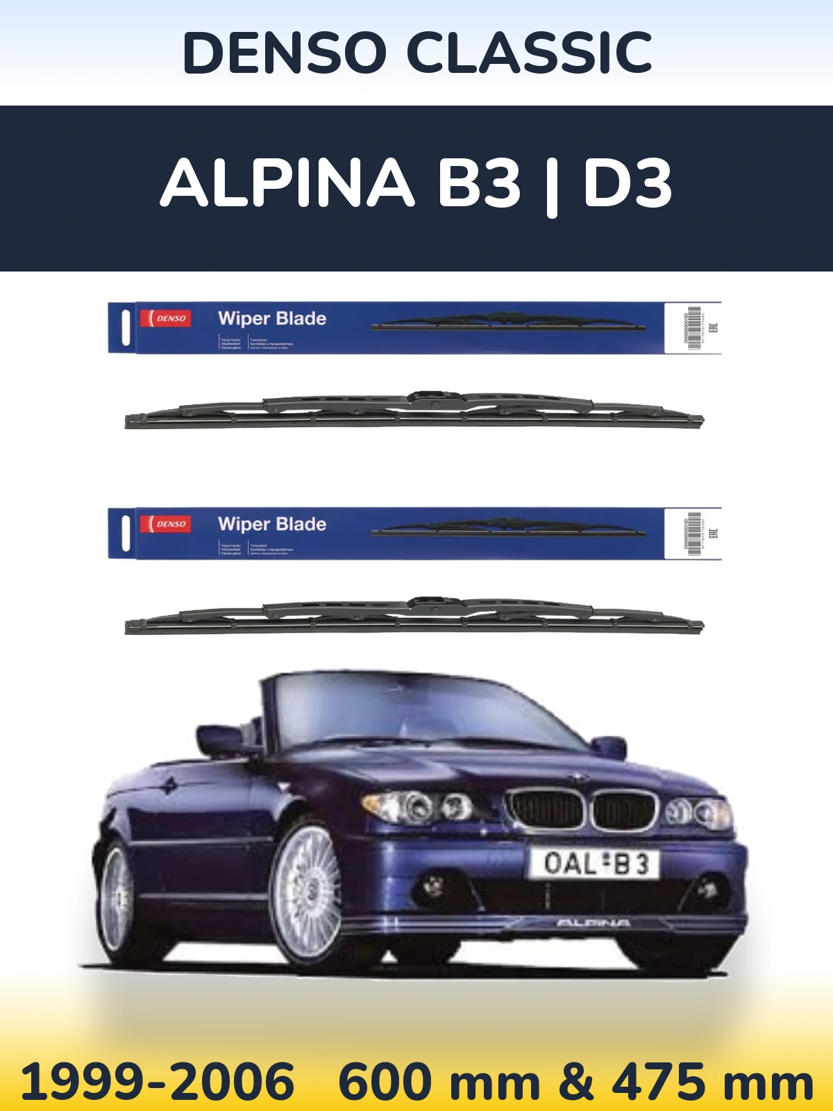 Комплект передніх щіток Denso Classic 600 & 475 мм для Alpina B3 | D3 1999-2006