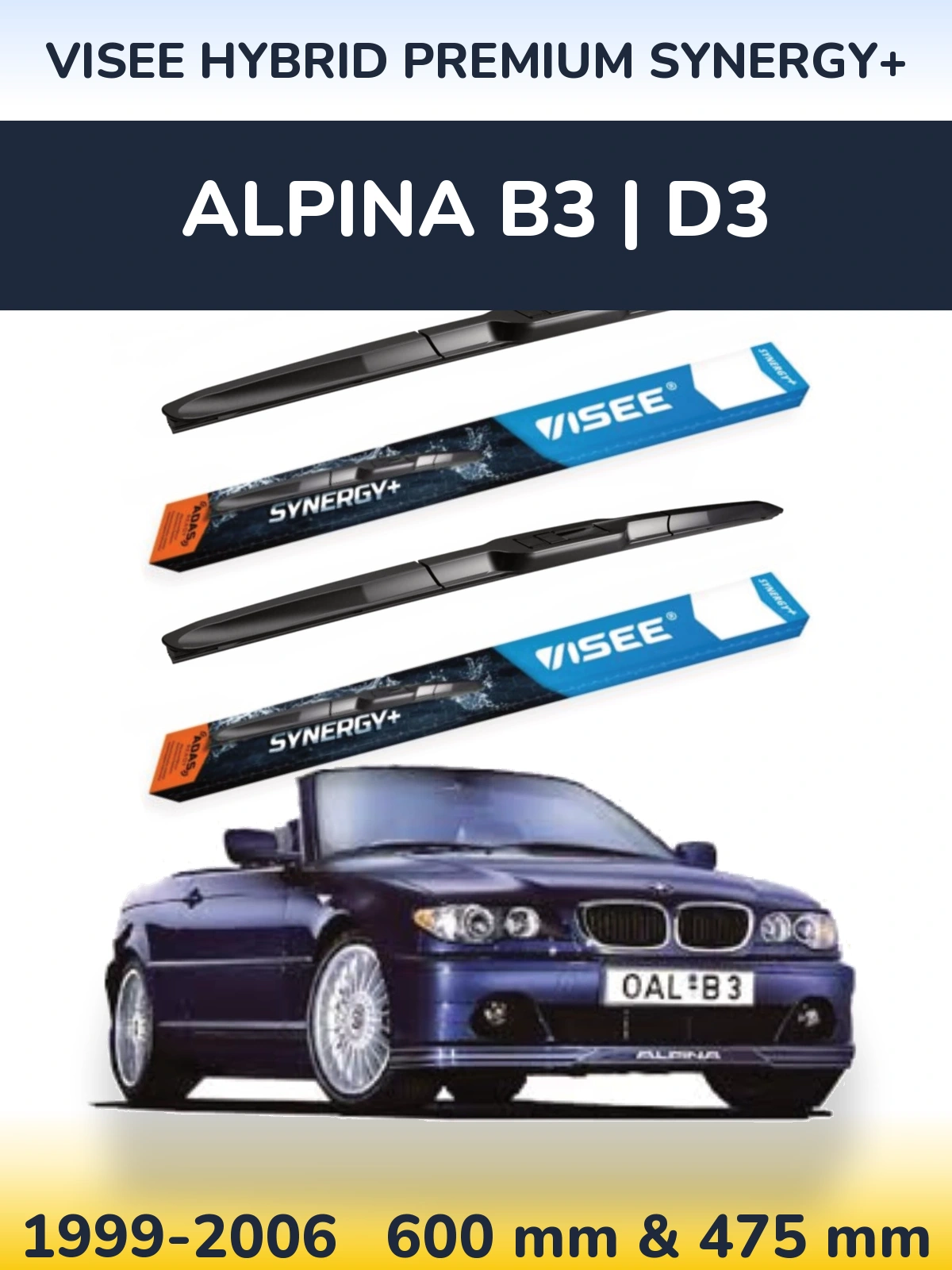 Комплект передніх щіток VISEE HYBRID PREMIUM SYNERGY+ 600 & 475 мм для Alpina B3 | D3 1999-2006