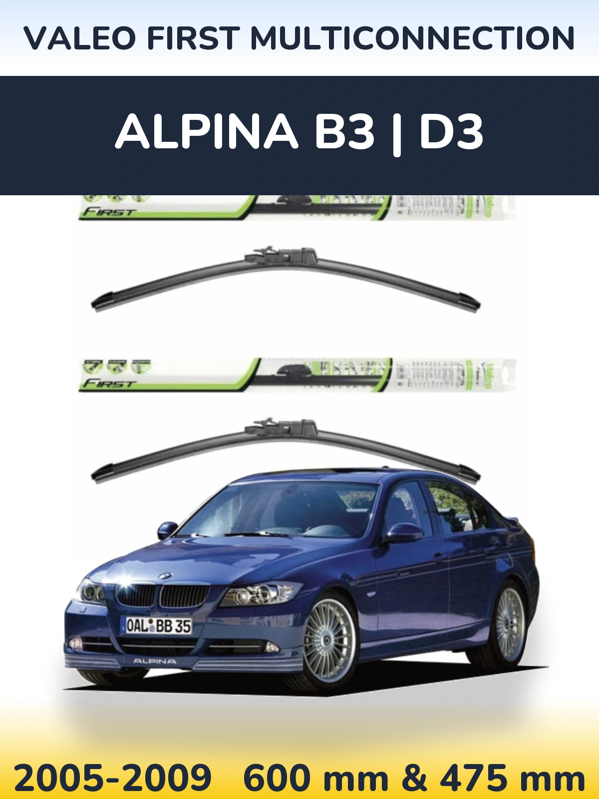 Комплект передніх щіток Valeo First MultiConnection 600 & 475 мм для Alpina B3 | D3 2005-2009