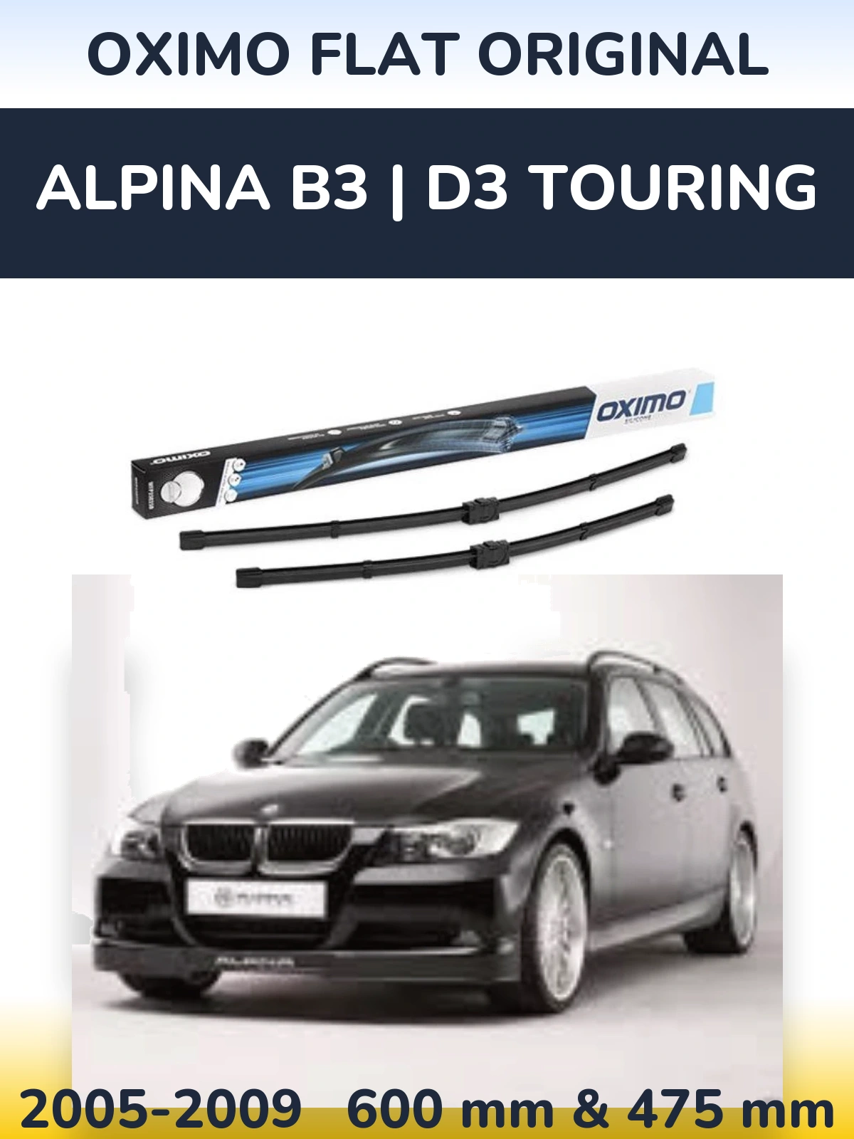 Комплект передніх щіток Oximo Flat Original 600 & 475 мм для Alpina B3 | D3 Touring 2005-2009