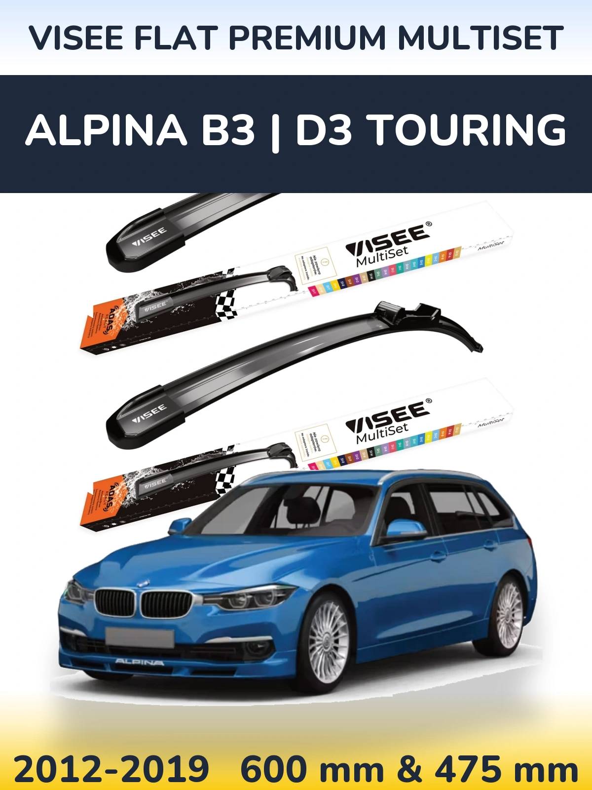 Front wiper blade set VISEE FLAT PREMIUM MultiSet 600 & 475 mm for Alpina B3 | D3 Touring 2012-2019