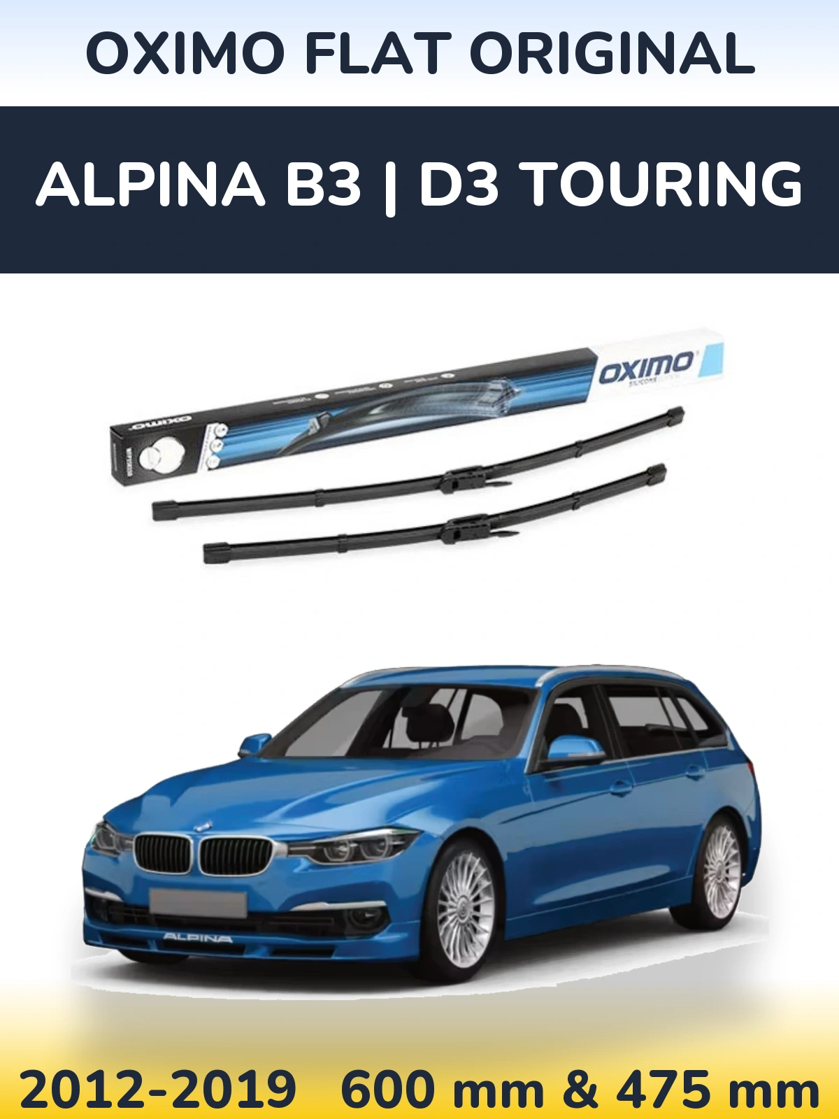 Комплект передніх щіток Oximo Flat Original 600 & 475 мм для Alpina B3 | D3 Touring 2012-2019