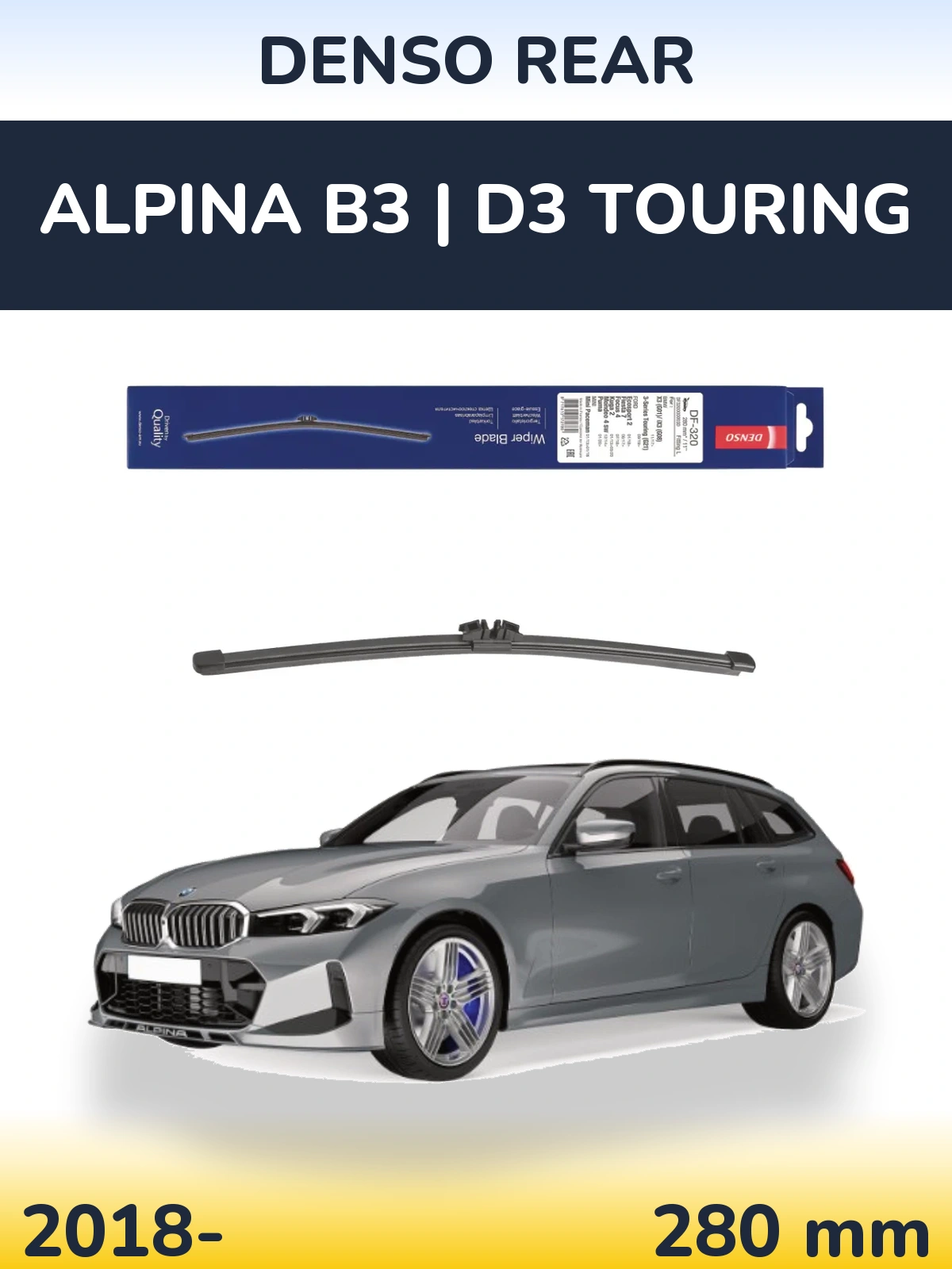 Rear wiper blade Denso Rear 280 mm for Alpina B3 | D3 Touring 2018-2026