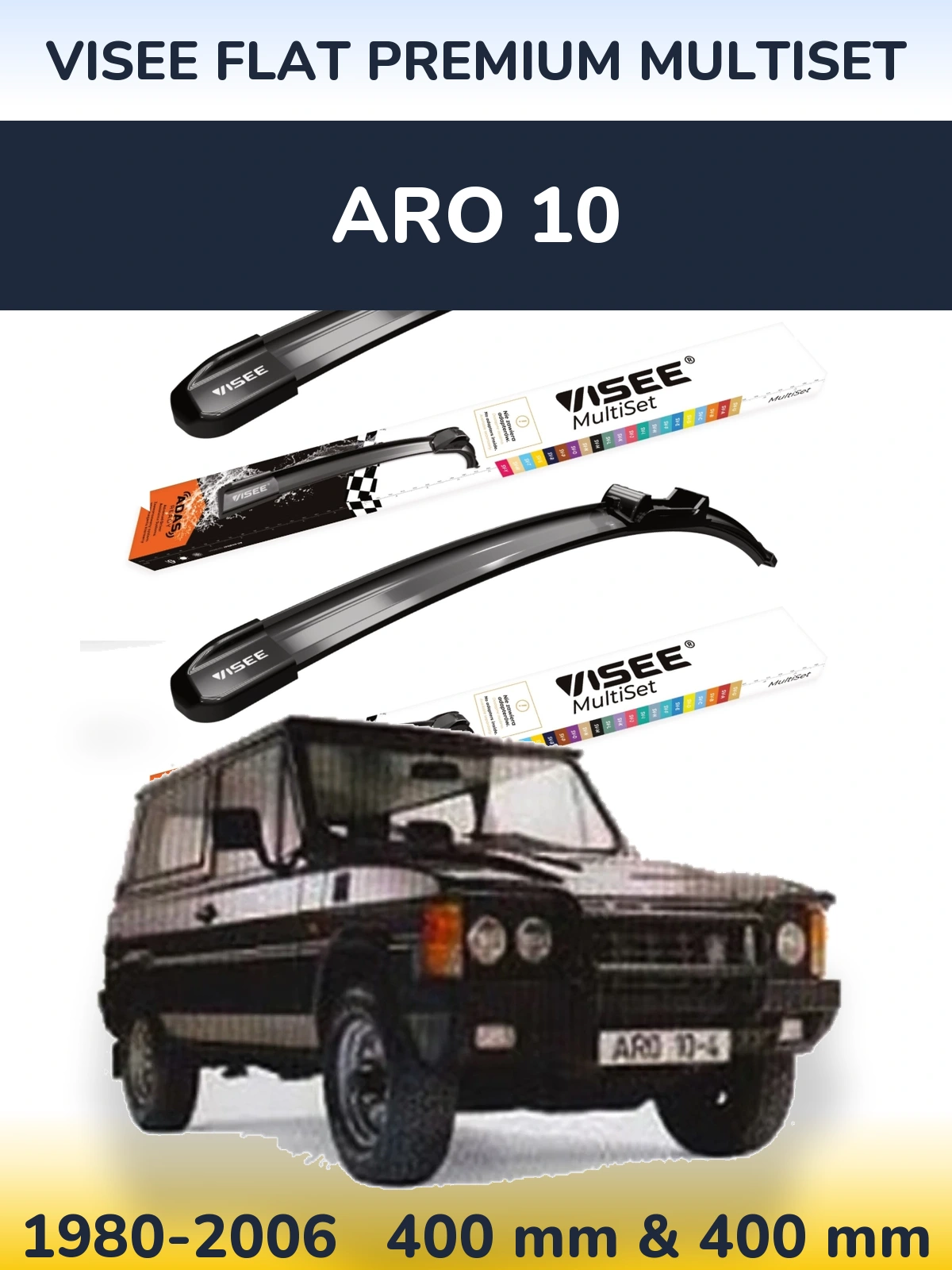 Комплект передніх щіток VISEE FLAT PREMIUM MultiSet 400 & 400 мм для ARO 10 1980-2006