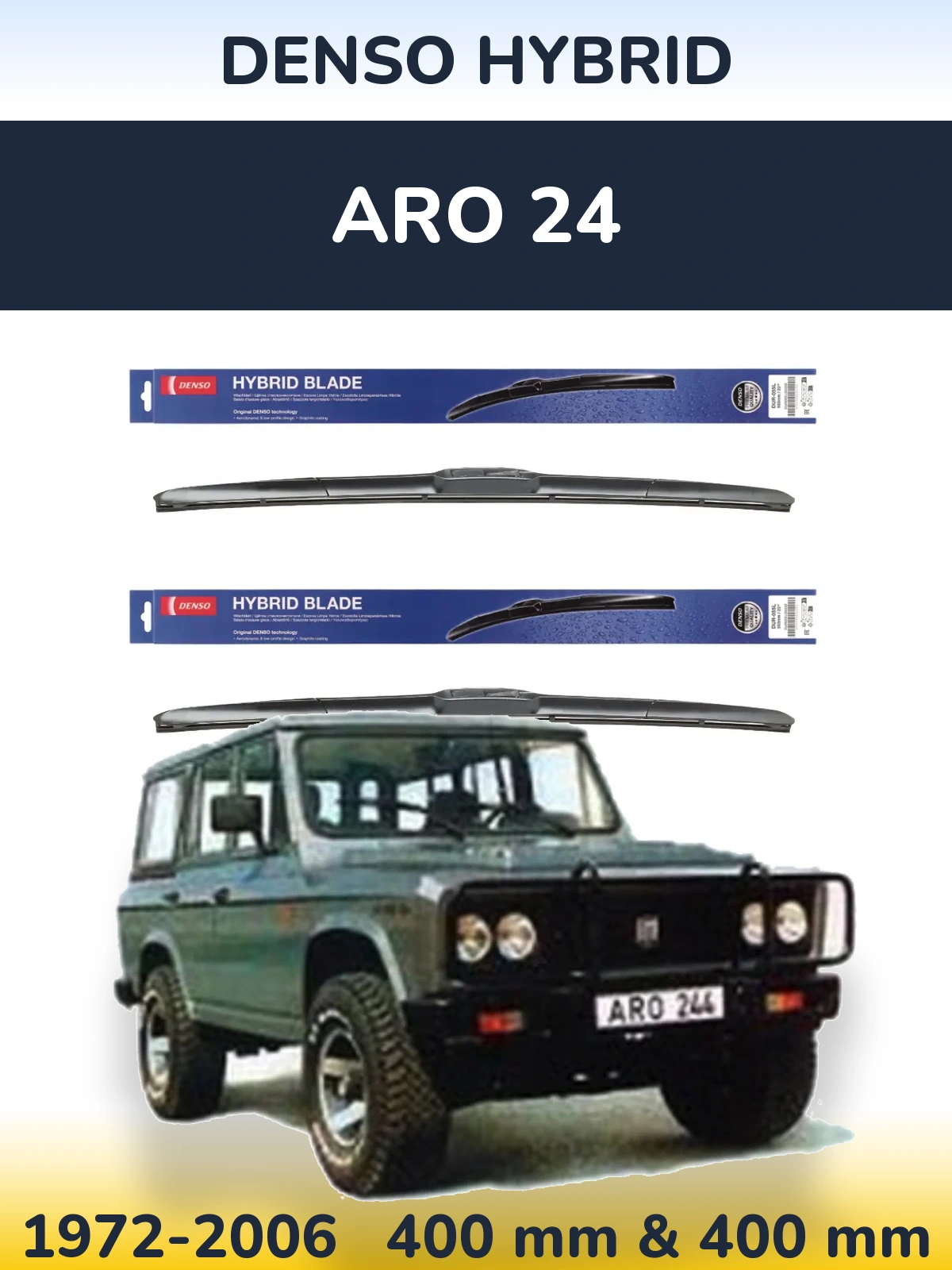 Комплект передніх щіток Denso Hybrid 400 & 400 мм для ARO 24 1972-2006