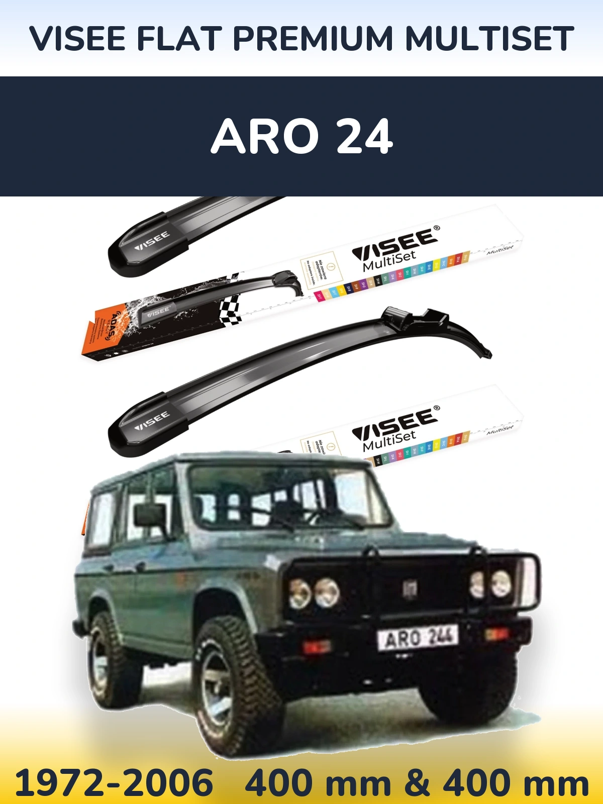 Комплект передніх щіток VISEE FLAT PREMIUM MultiSet 400 & 400 мм для ARO 24 1972-2006