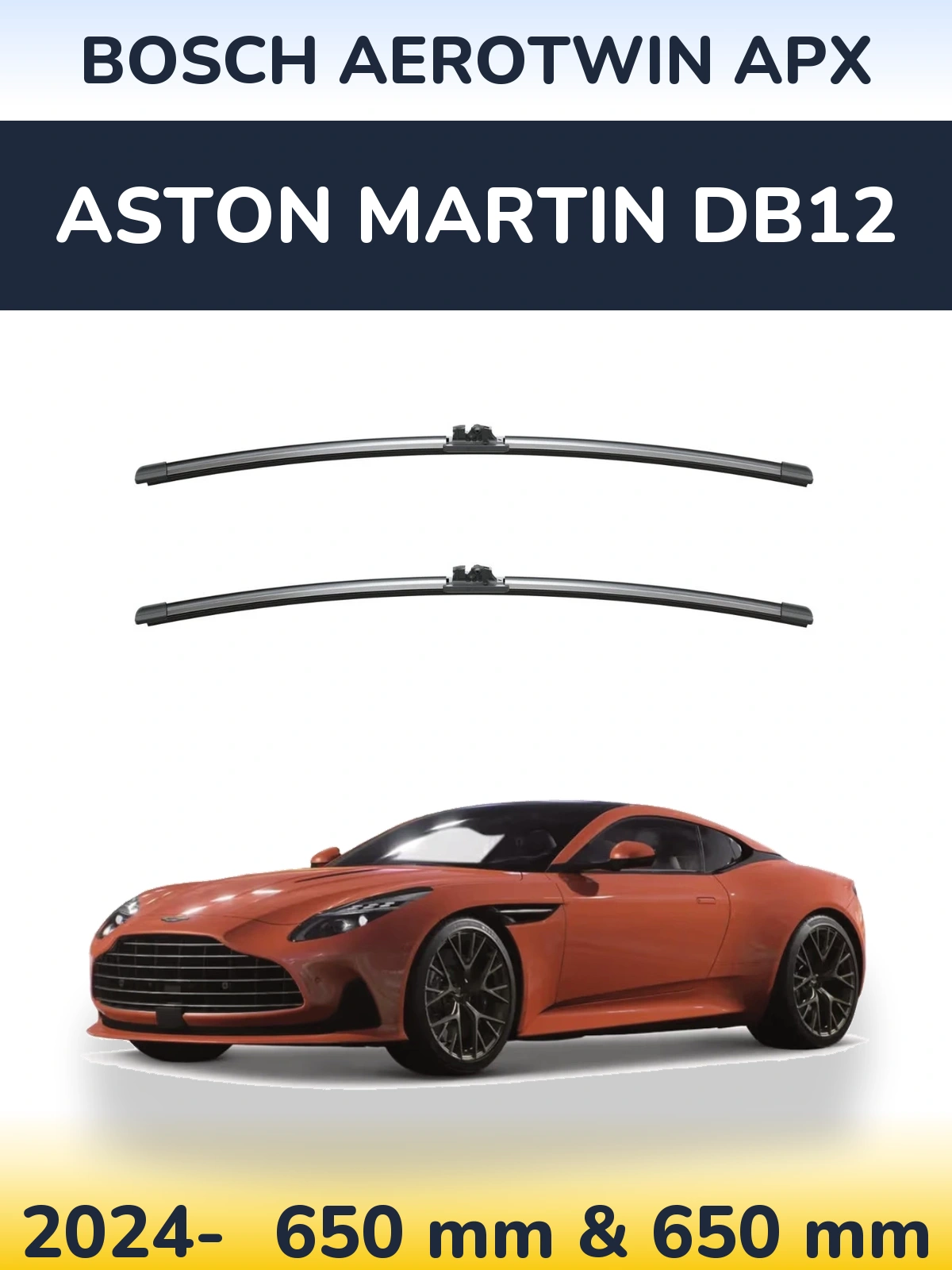 Комплект передних дворников BOSCH AeroTwin APX 650 & 650 мм для Aston Martin DB12 2024-2026