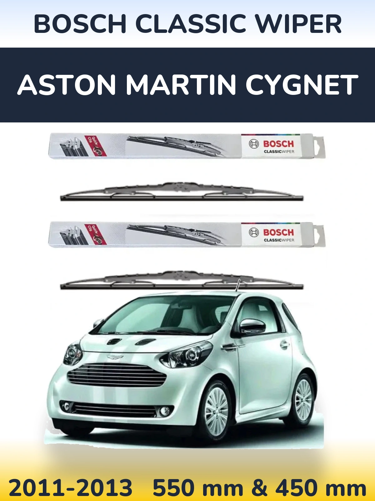 Комплект передних дворников BOSCH Classic Wiper 550 & 450 мм для Aston Martin Cygnet 2011-2013