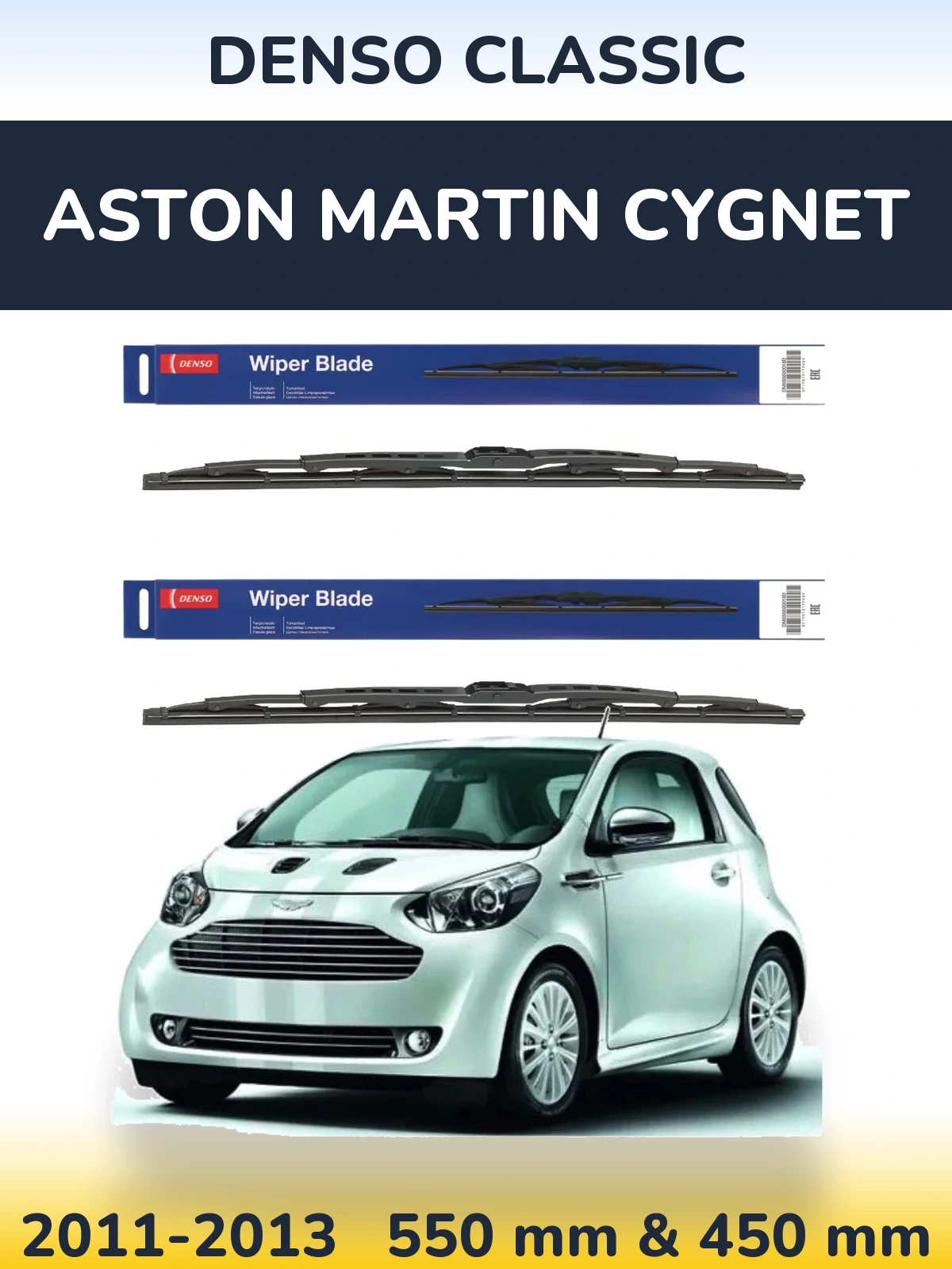 Front wiper blade set Denso Classic 550 & 450 mm for Aston Martin Cygnet 2011-2013