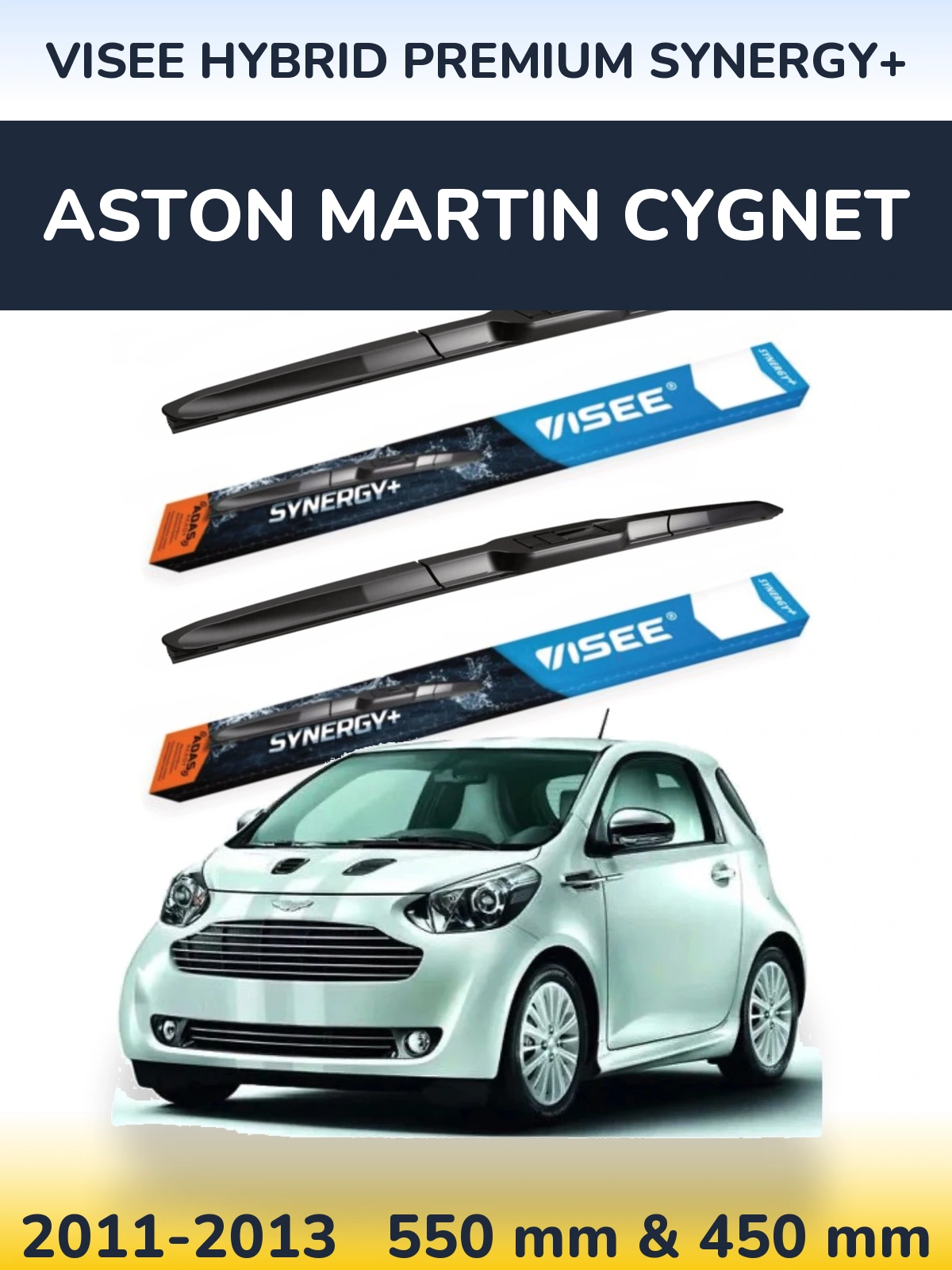 Комплект передніх щіток VISEE HYBRID PREMIUM SYNERGY+ 550 & 450 мм для Aston Martin Cygnet 2011-2013