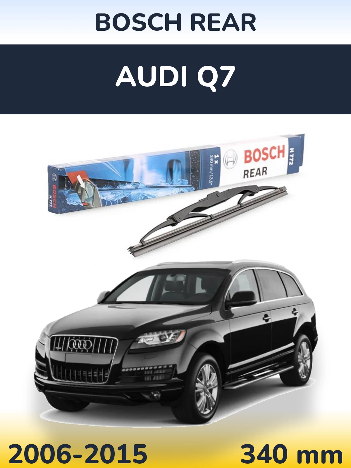 Задний дворник BOSCH Rear 340 мм для Audi Q7 2006-2015