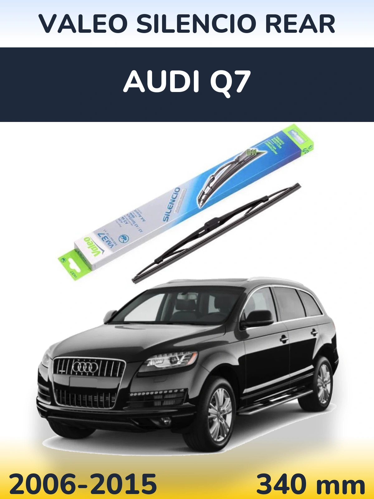 Задний дворник Valeo Silencio Rear 340 мм для Audi Q7 2006-2015