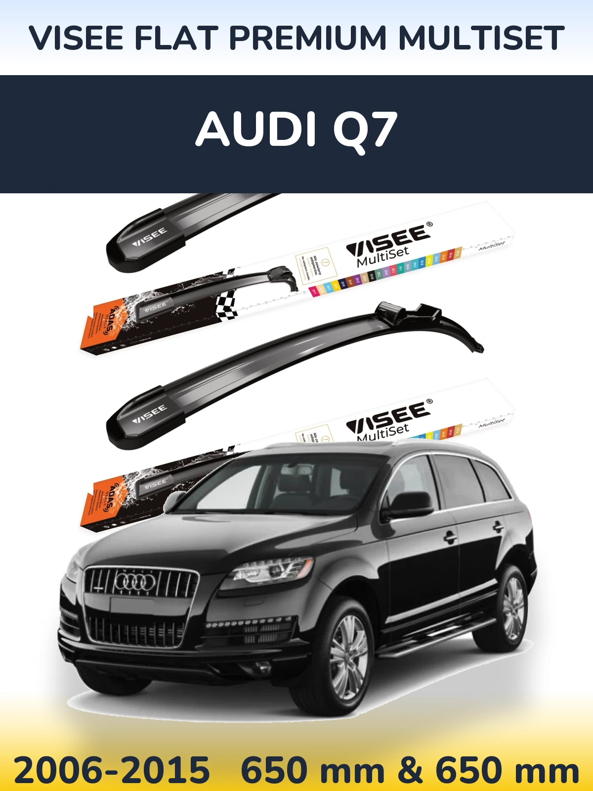 Комплект передних дворников VISEE FLAT PREMIUM MultiSet 650 & 650 мм для Audi Q7 2006-2015