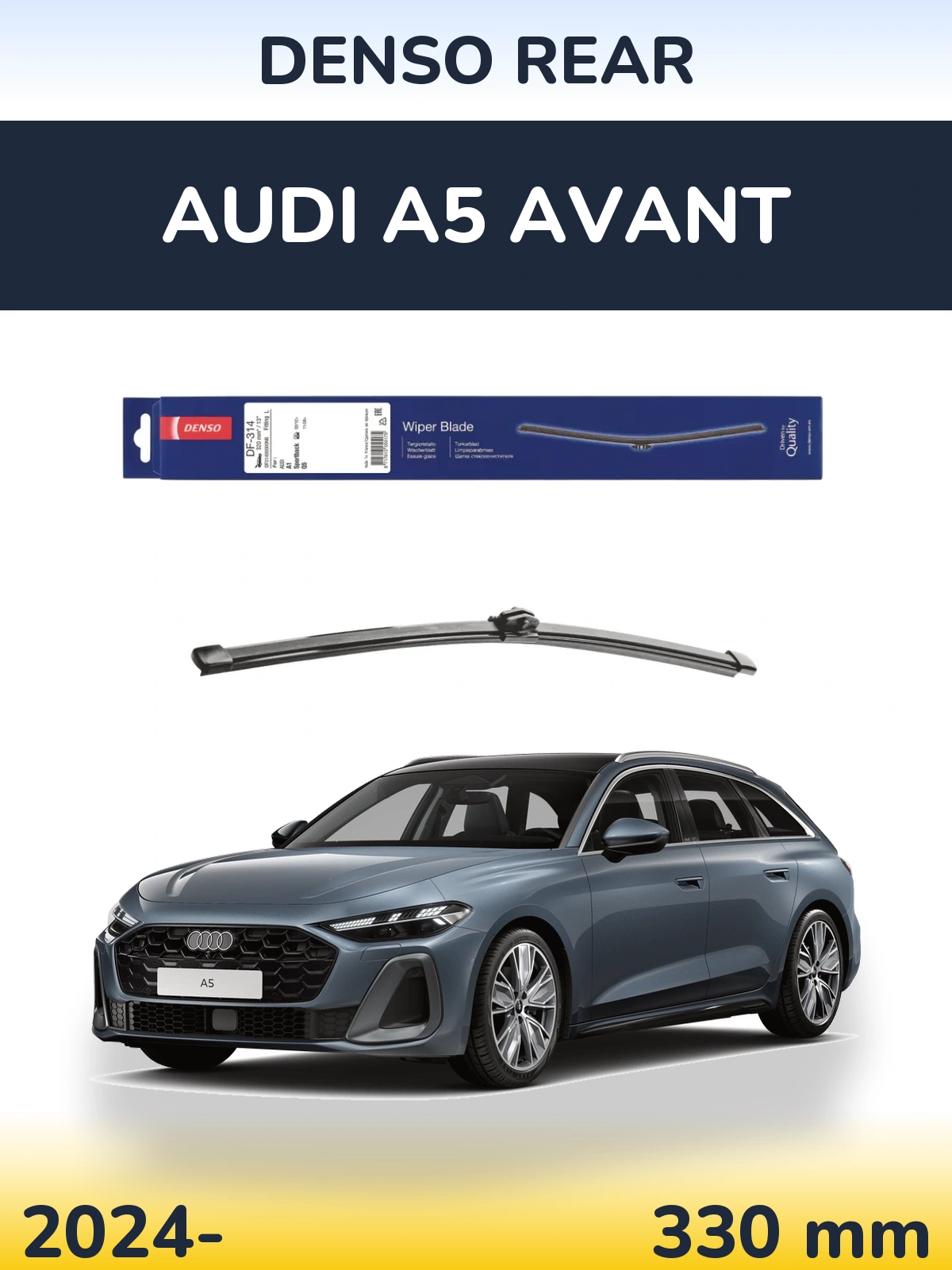 Rear wiper blade Denso Rear 320 mm for Audi A5 Avant 2024-2026