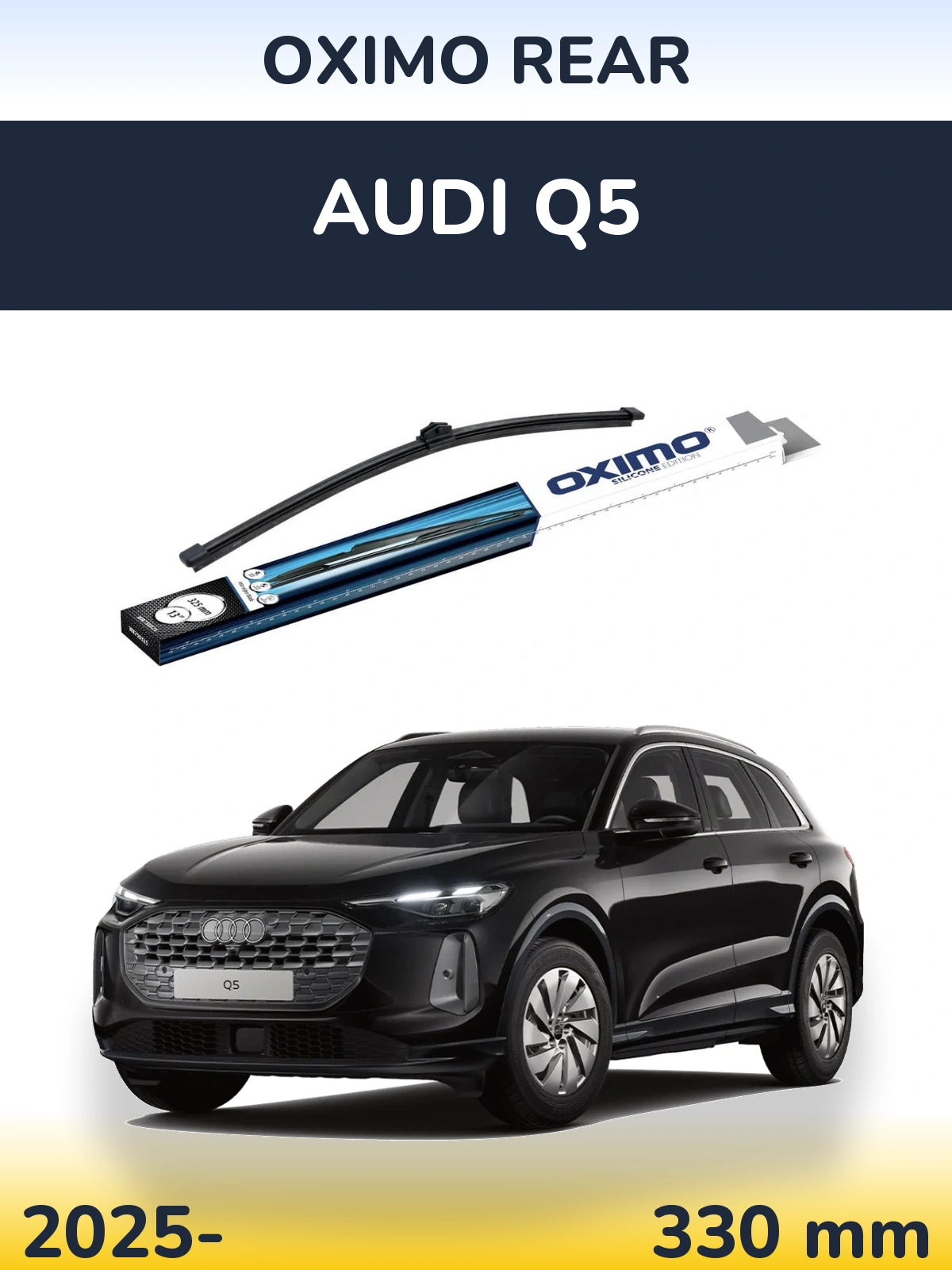 Задний дворник Oximo Rear 325 мм для Audi Q5 2025-2026