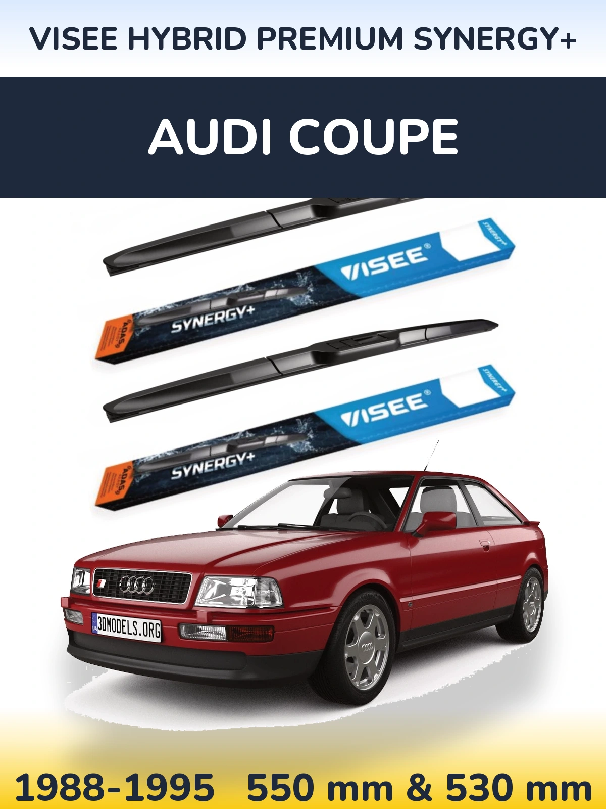 Комплект передних дворников VISEE HYBRID PREMIUM SYNERGY+ 550 & 530 мм для Audi Coupe 1988-1995