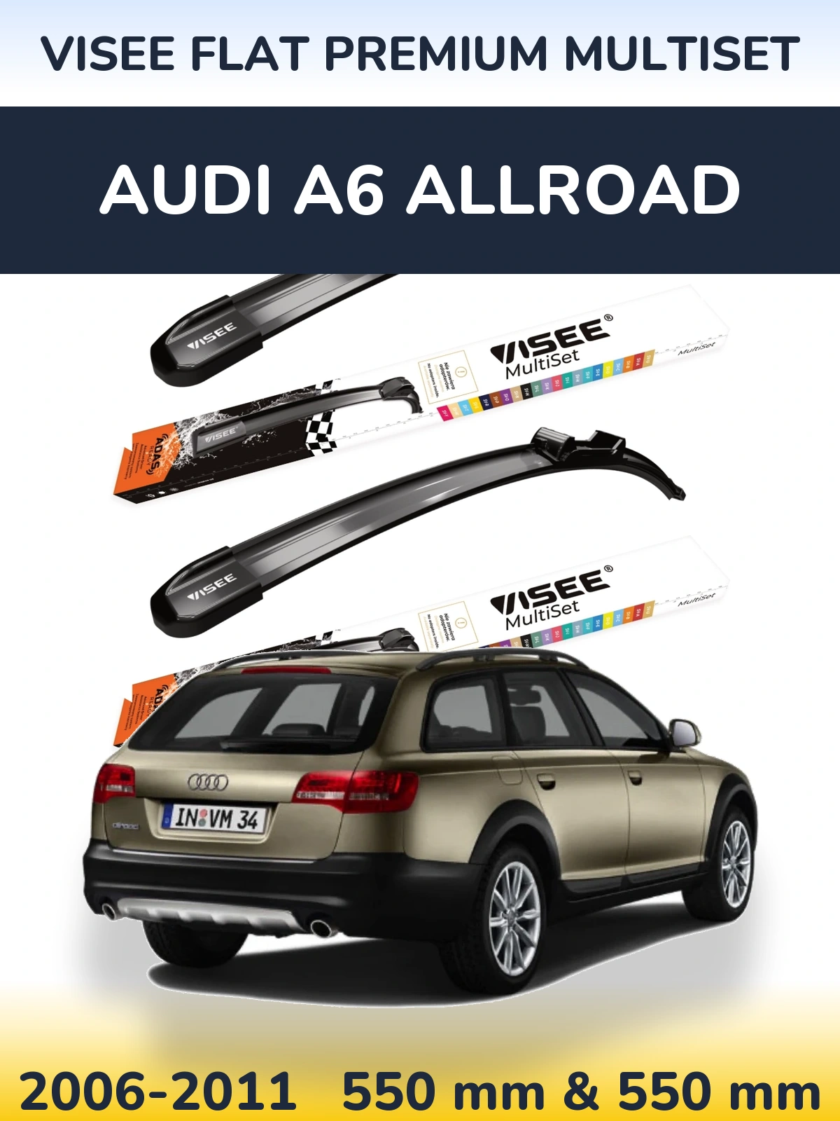 Комплект передніх щіток VISEE FLAT PREMIUM MultiSet 550 & 550 мм для Audi A6 Allroad 2006-2011