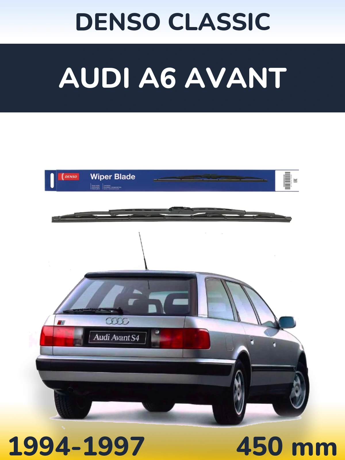 Задня щітка Denso Classic 450 мм для Audi A6 Avant 1994-1997