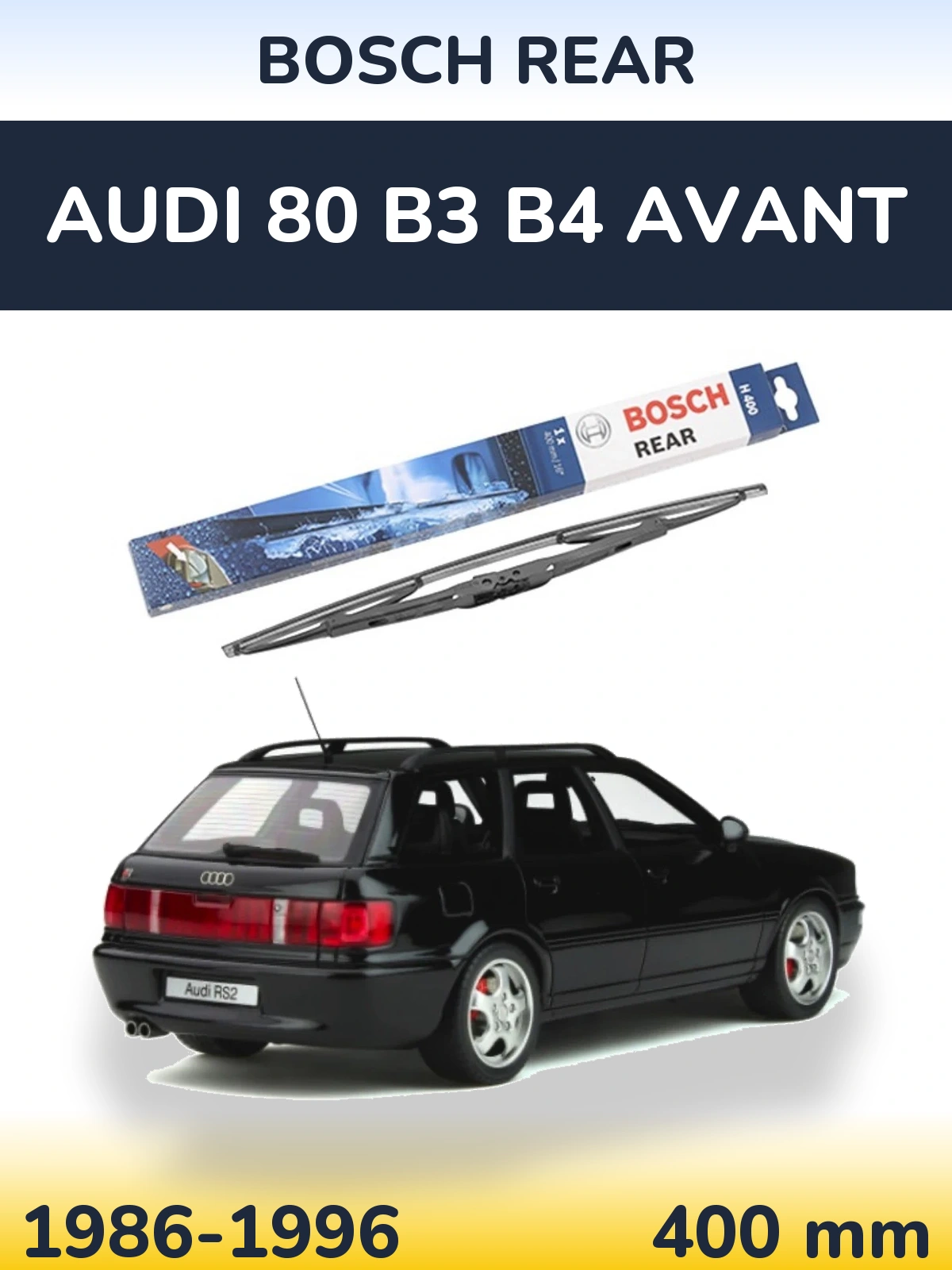Задний дворник BOSCH Rear 400 мм для Audi 80 B3 B4 Avant 1986-1996