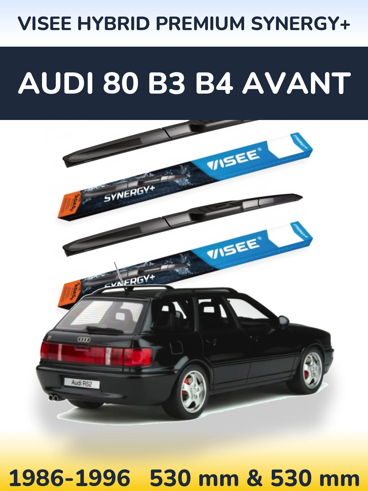 Комплект передних дворников VISEE HYBRID PREMIUM SYNERGY+ 530 & 530 мм для Audi 80 B3 B4 Avant 1986-1996