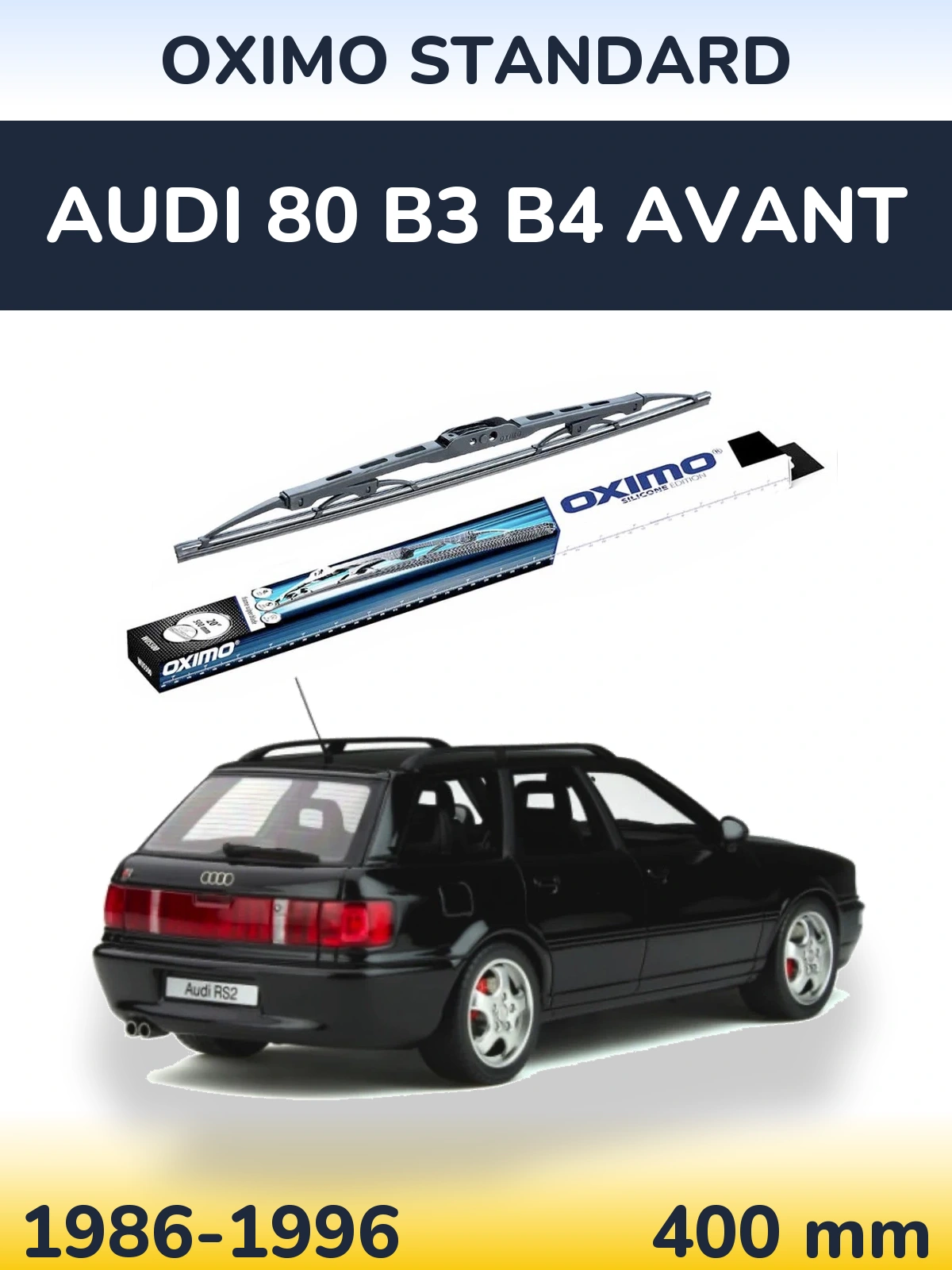 Задний дворник Oximo Standard 400 мм для Audi 80 B3 B4 Avant 1986-1996