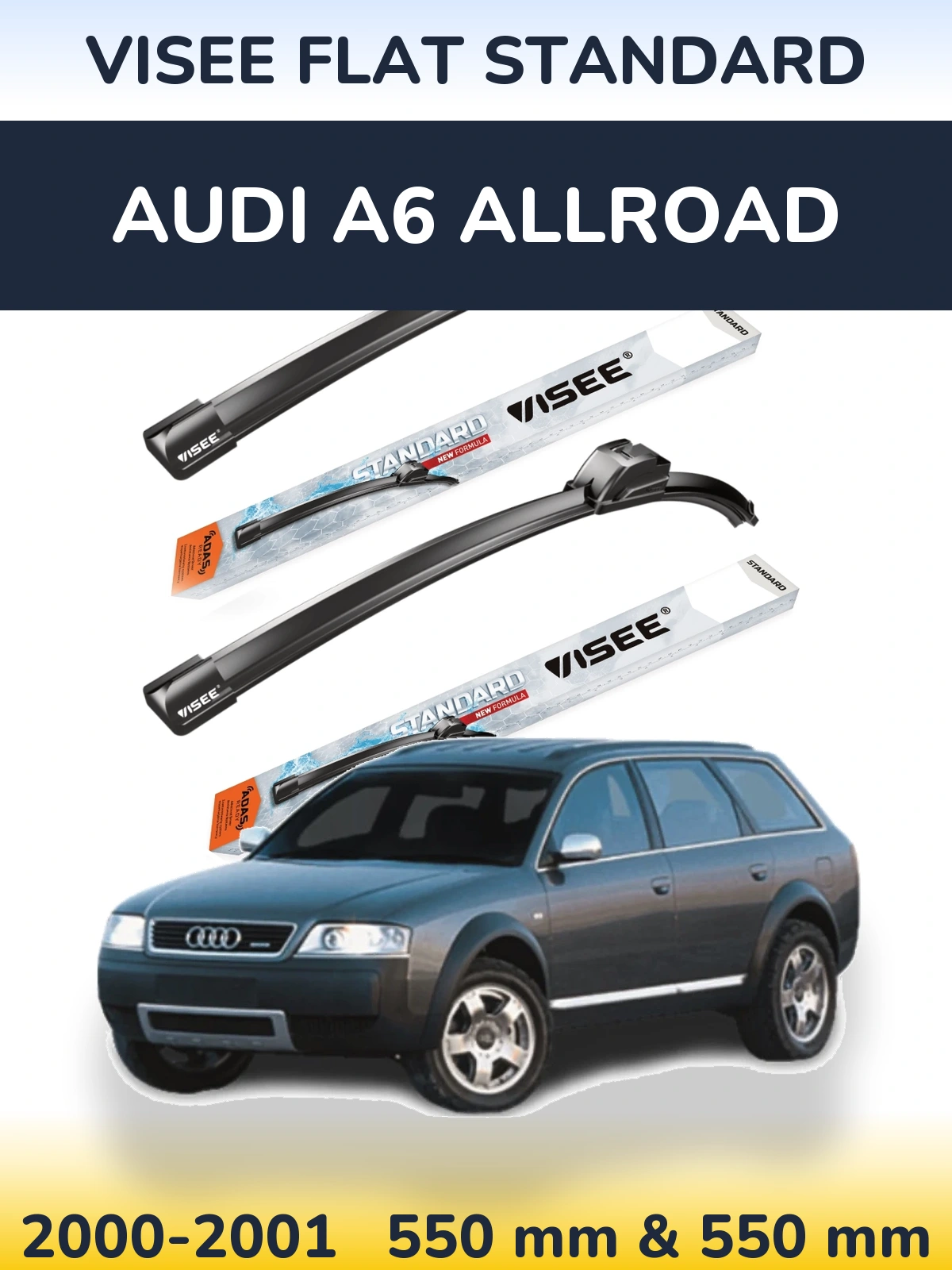 Комплект передніх щіток VISEE FLAT STANDARD 550 & 550 мм для Audi A6 Allroad 2000-2001
