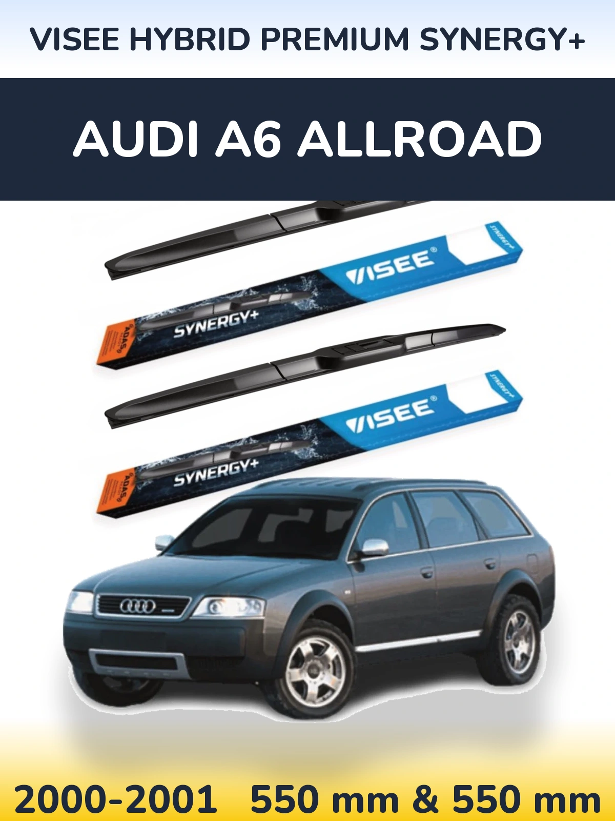 Комплект передніх щіток VISEE HYBRID PREMIUM SYNERGY+ 550 & 550 мм для Audi A6 Allroad 2000-2001