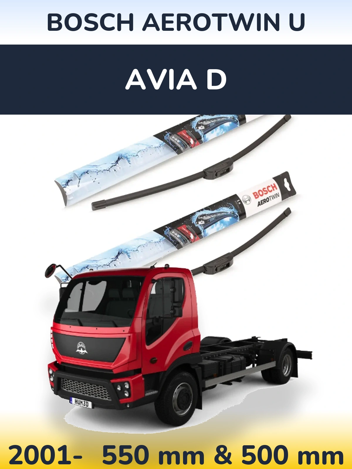 Комплект передних дворников BOSCH AeroTwin U 550 & 500 мм для Avia D 2001-2026